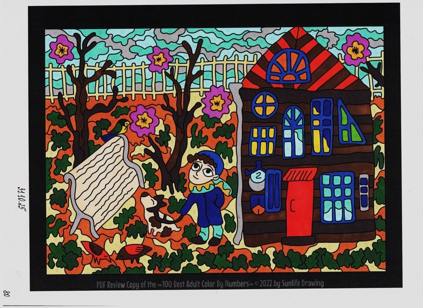 Работа от миечка