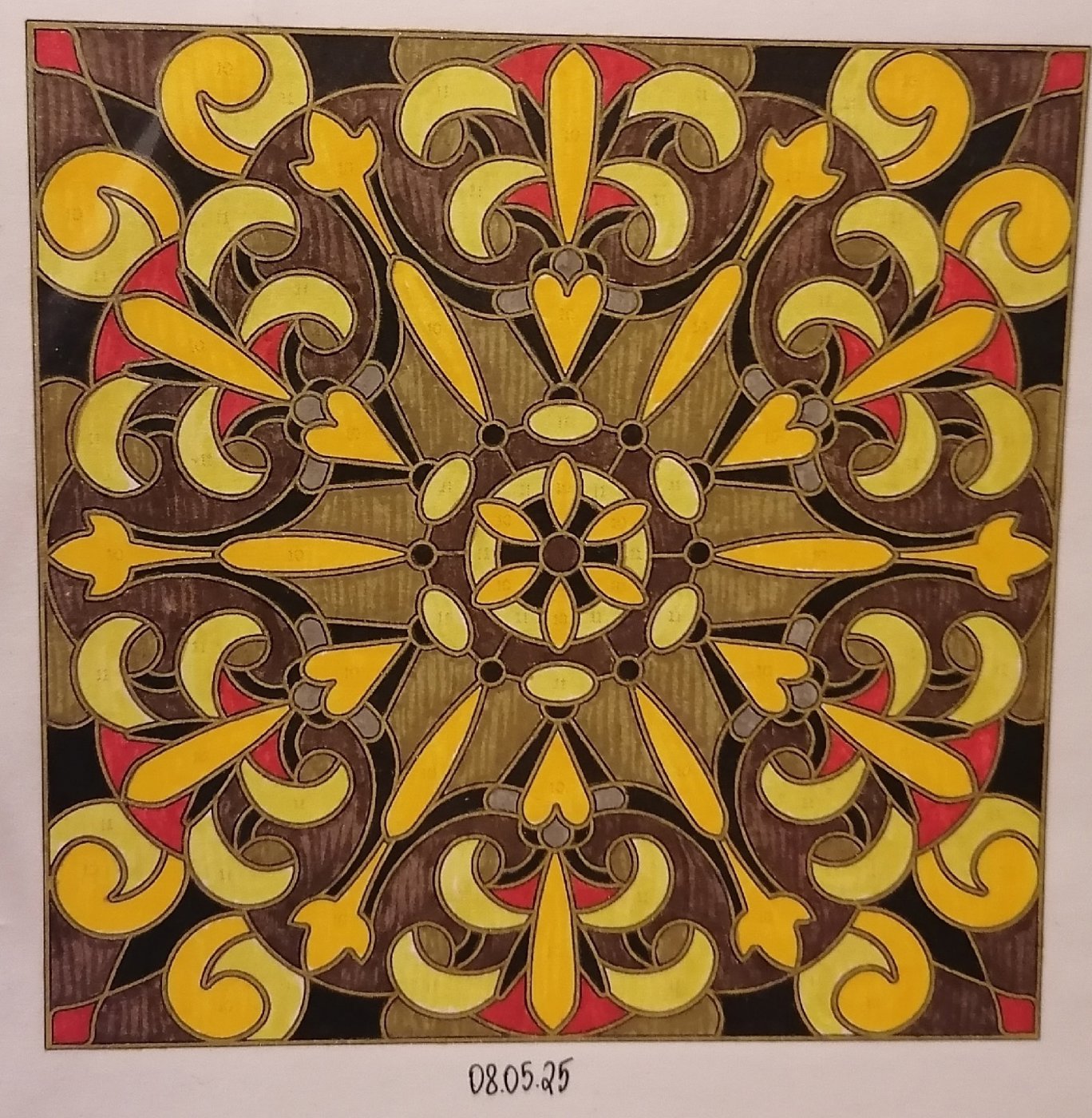 Работа от миечка