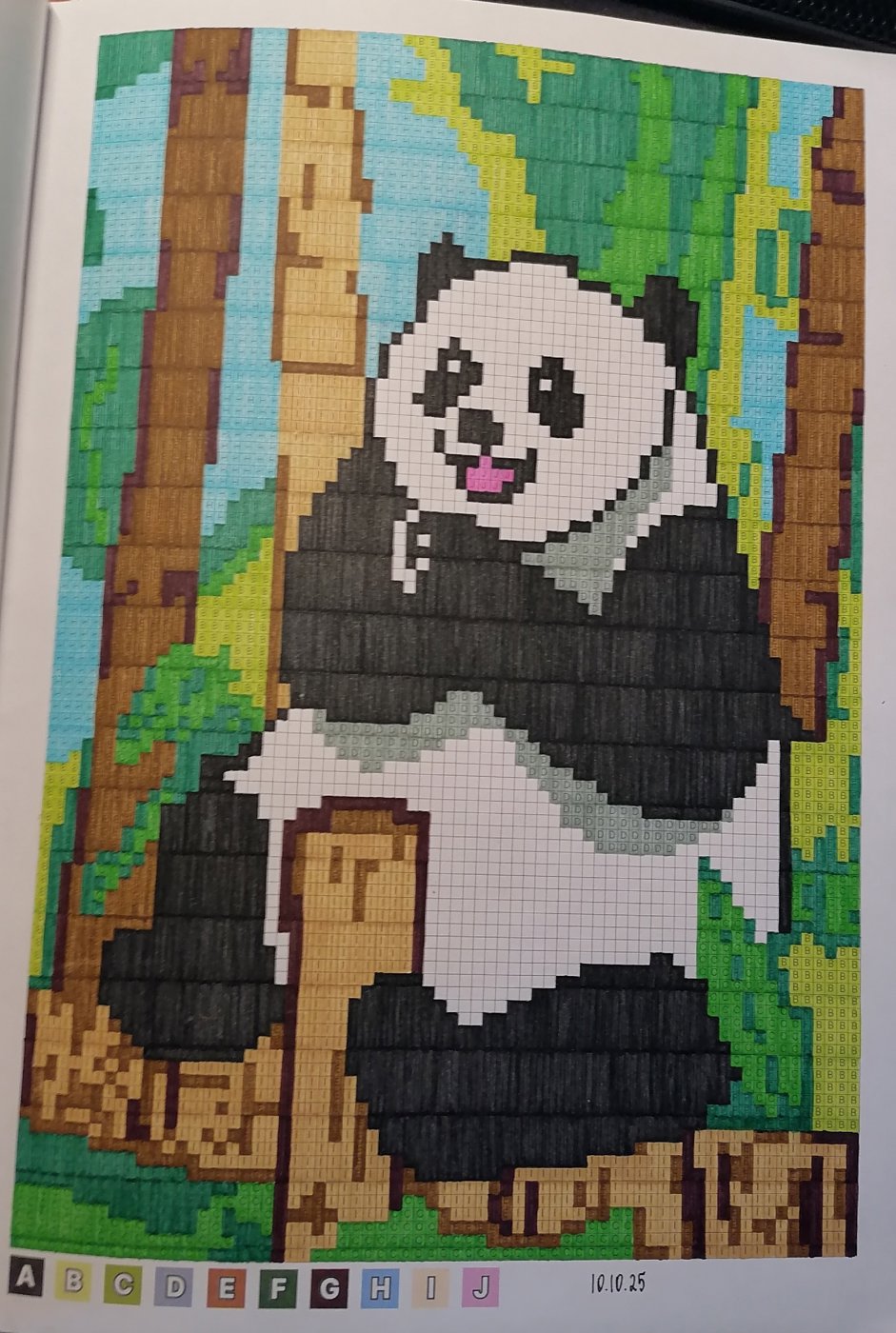 Работа от миечка