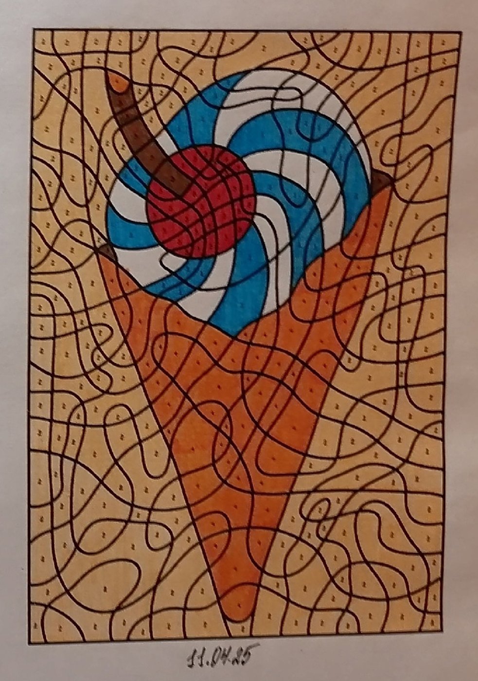 Работа от миечка