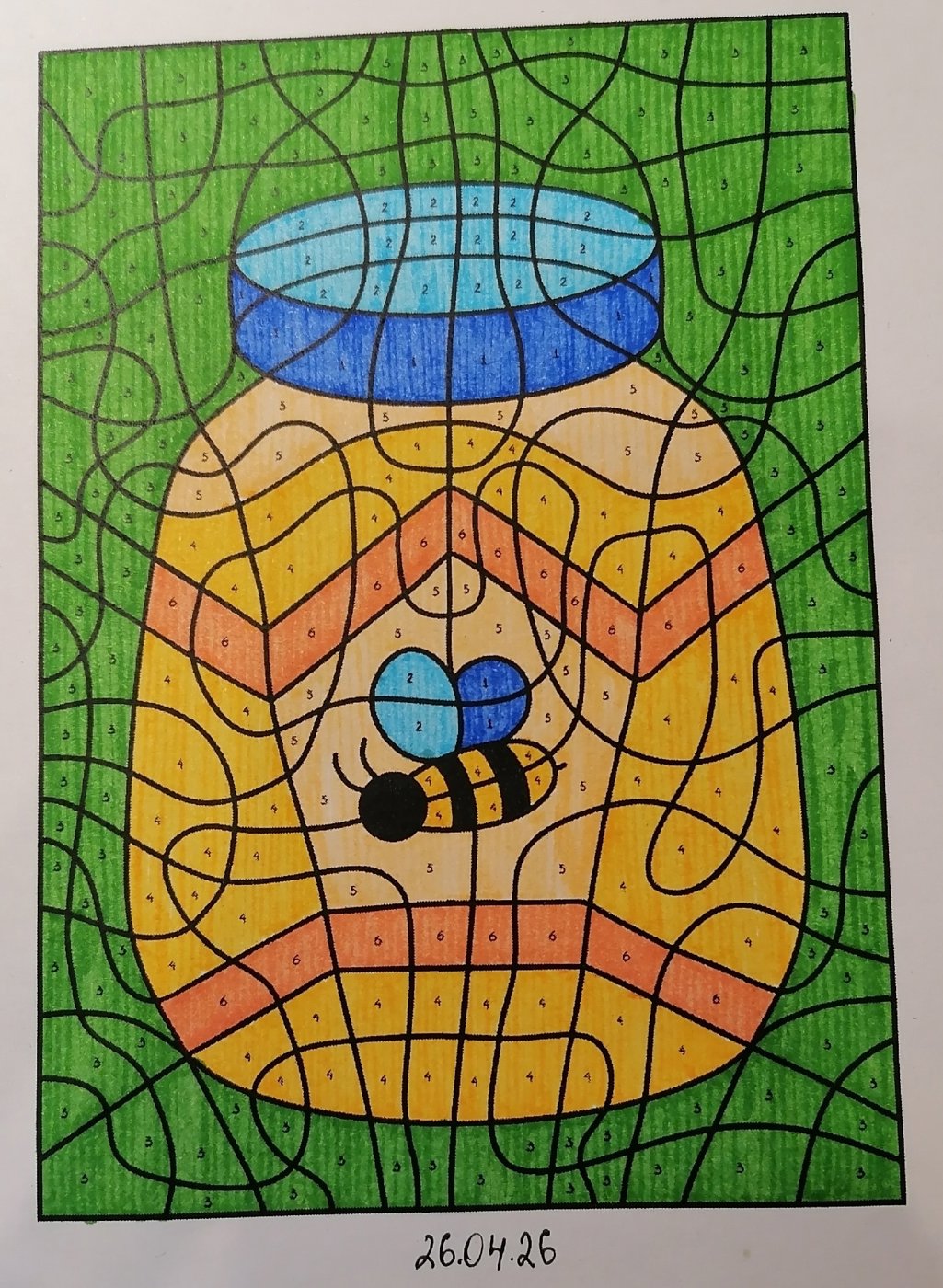 Работа от миечка