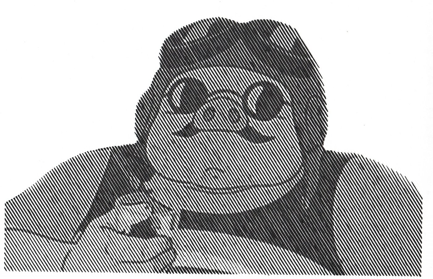 Работа от миечка