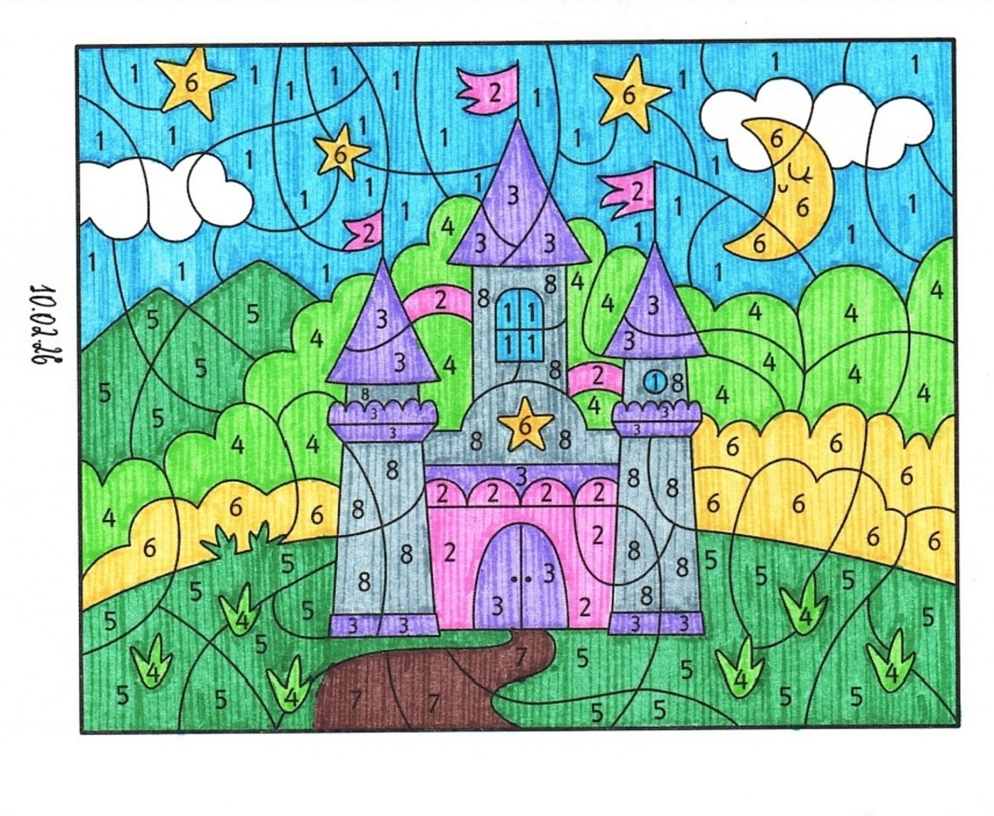 Работа от миечка