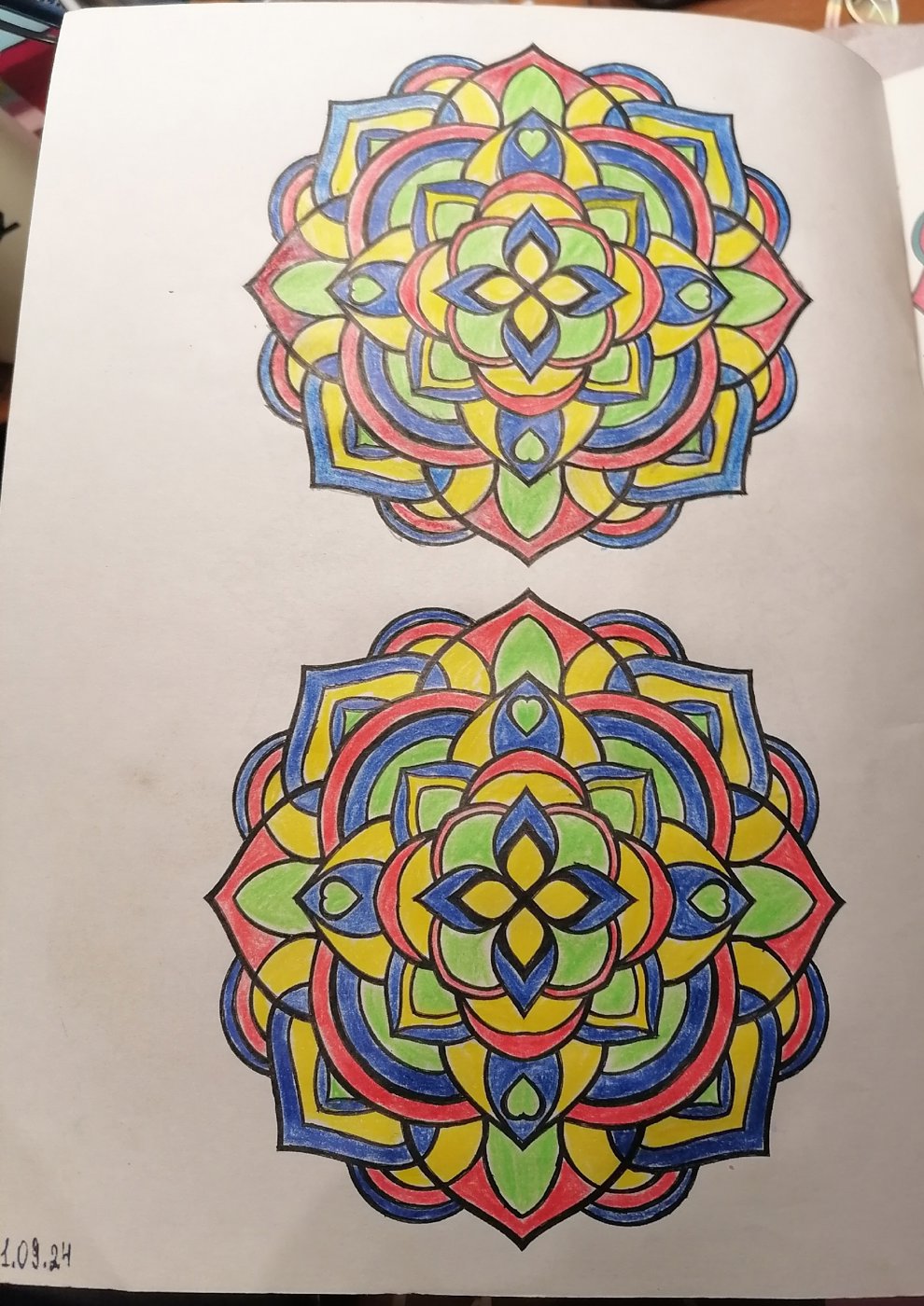 Работа от миечка