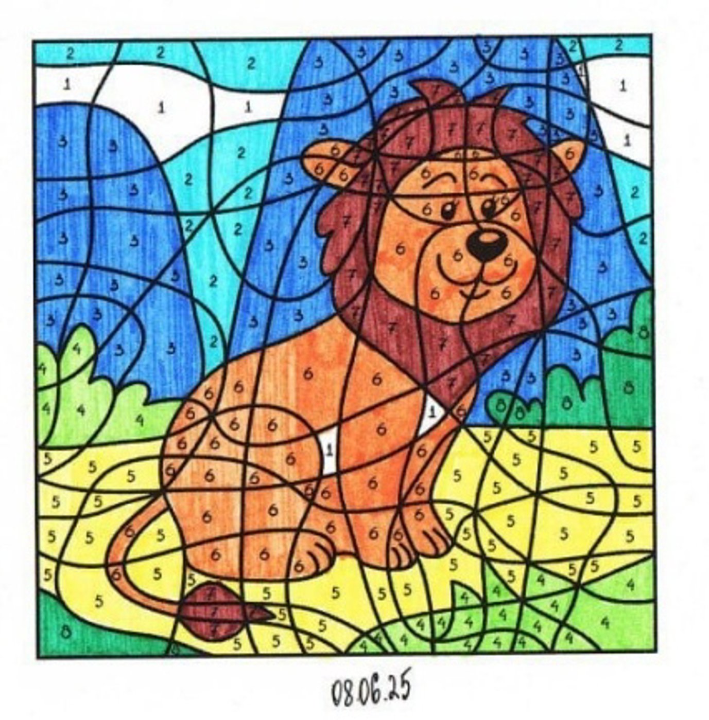 Работа от миечка