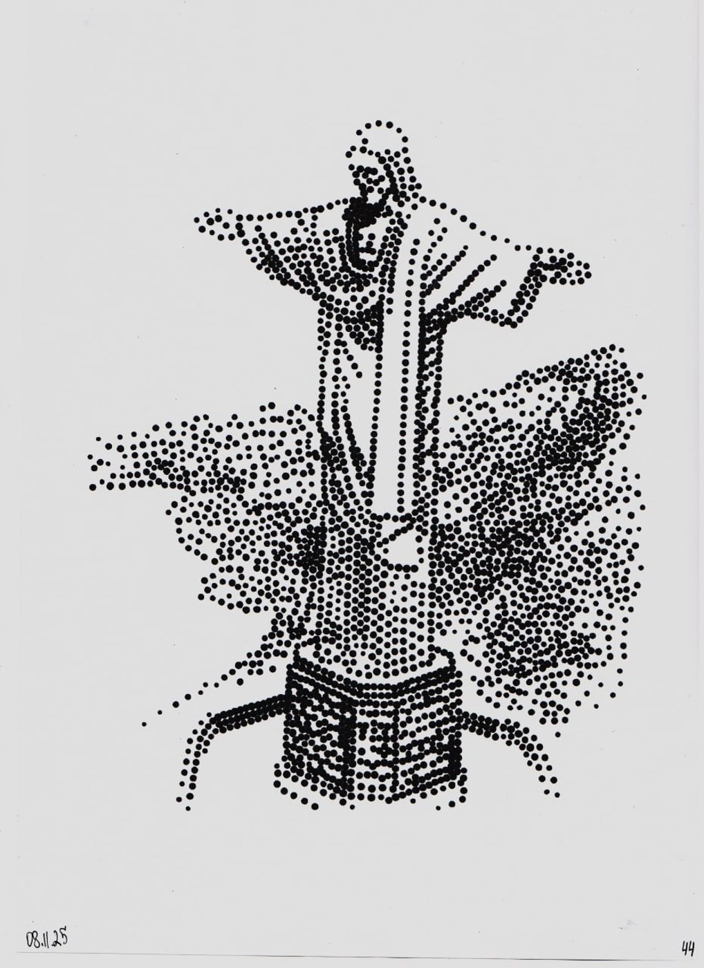 Работа от миечка