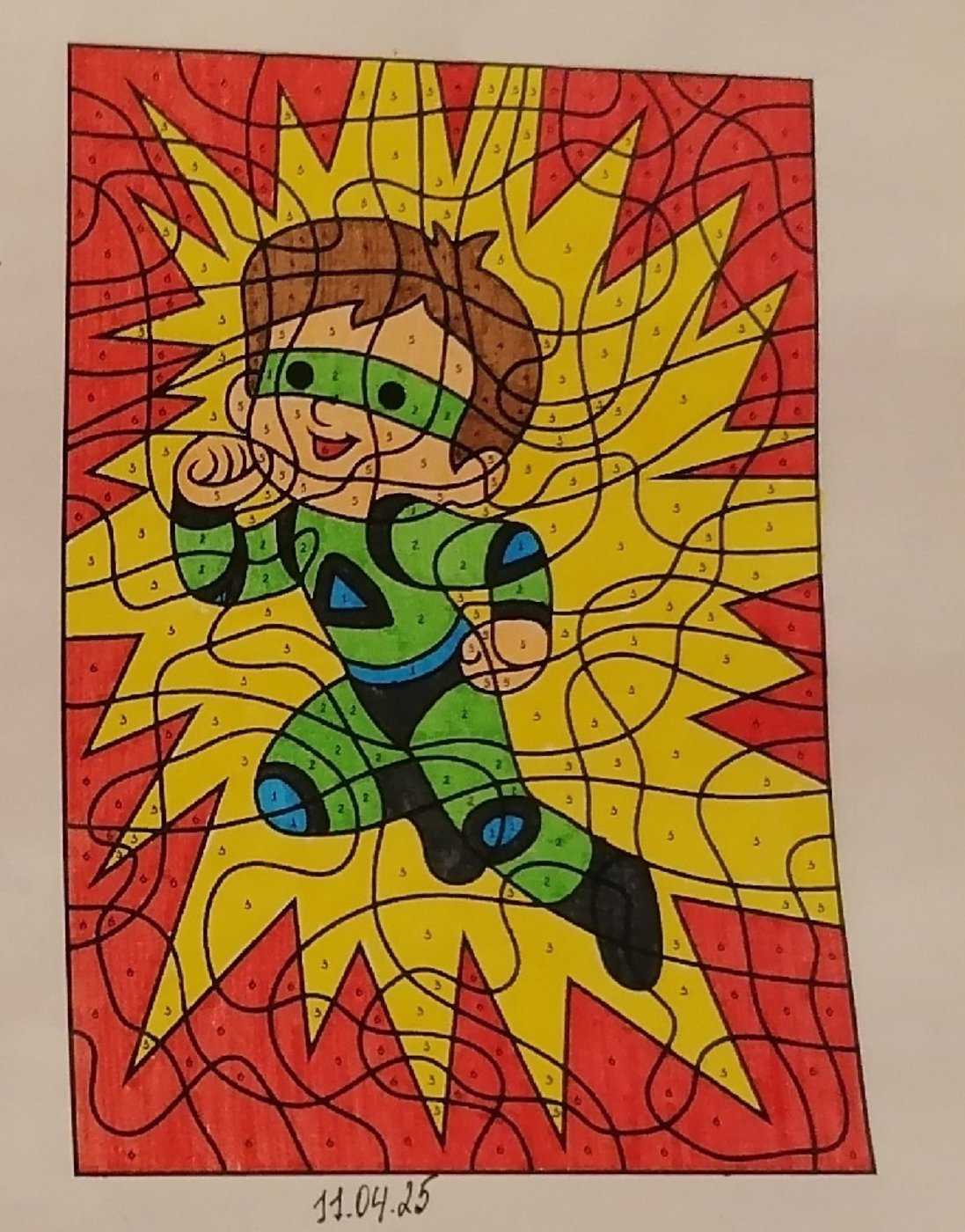 Работа от миечка