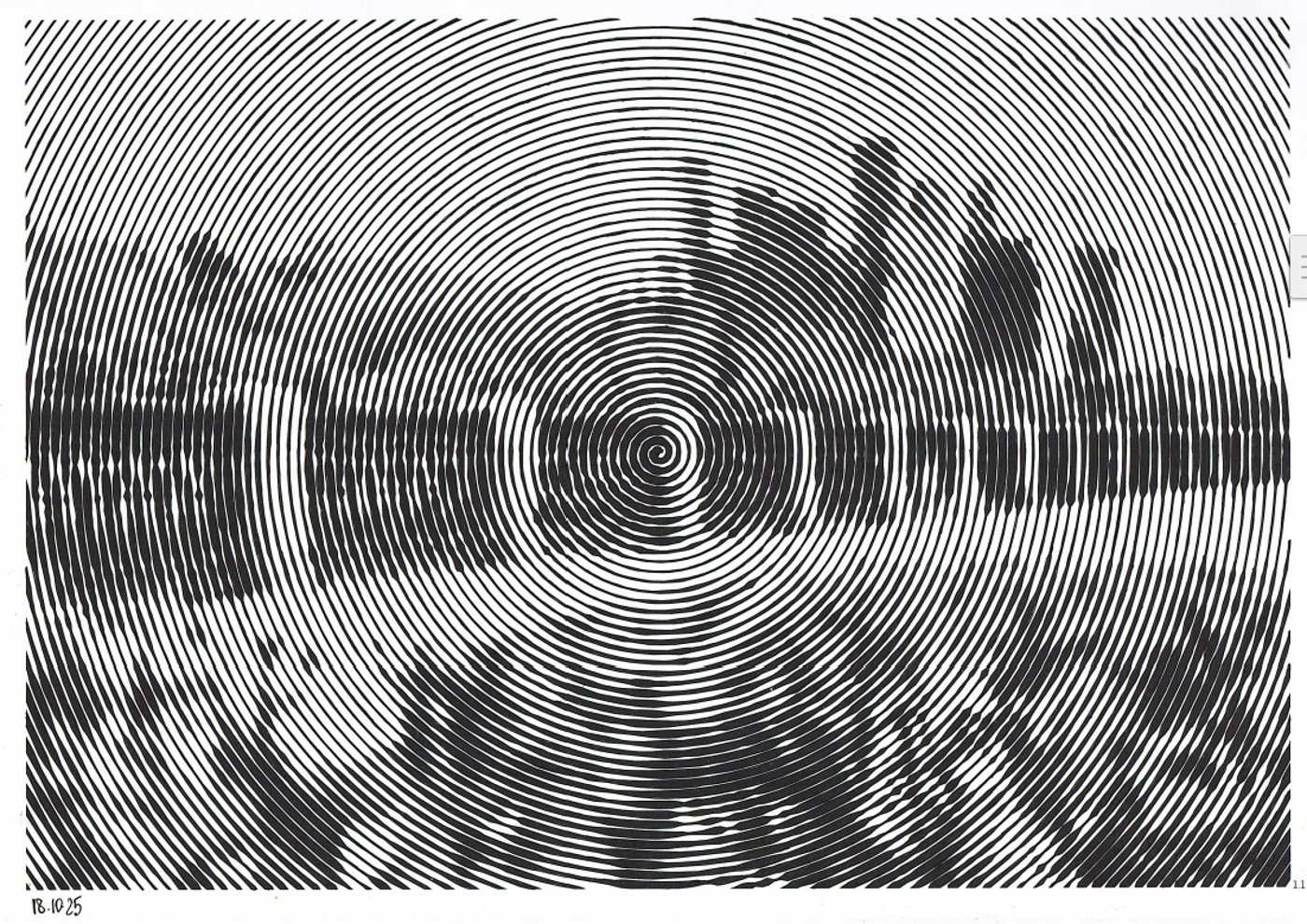 Работа от миечка