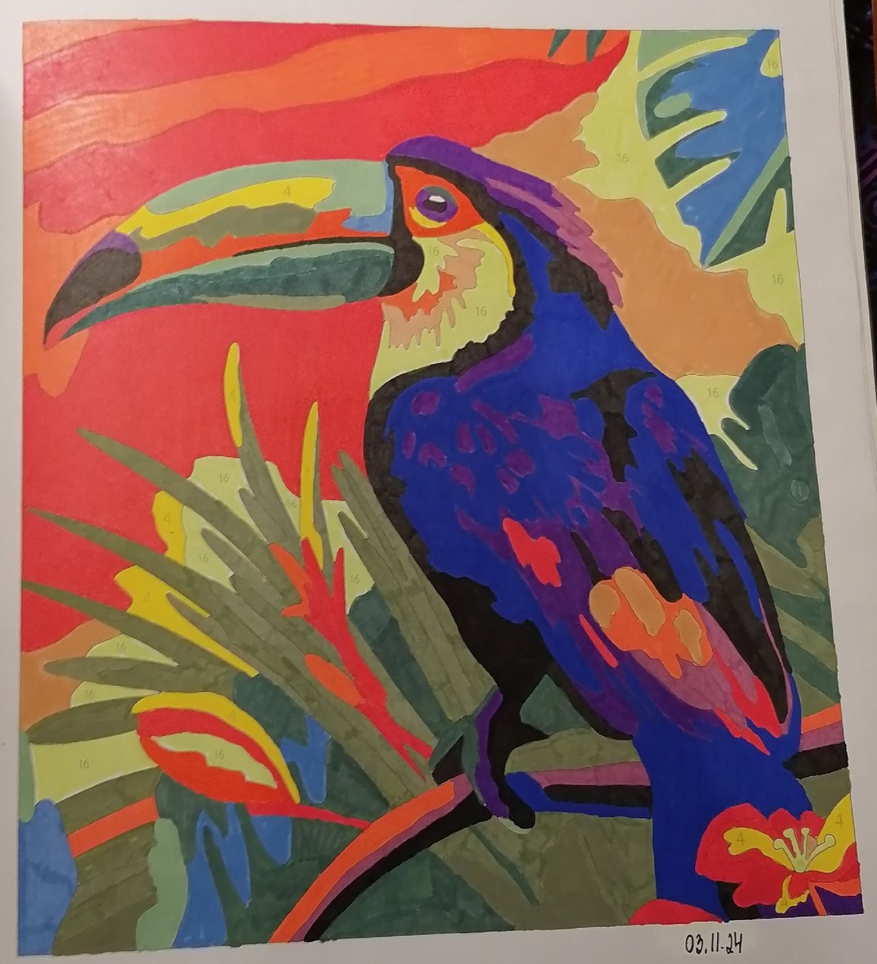 Работа от миечка