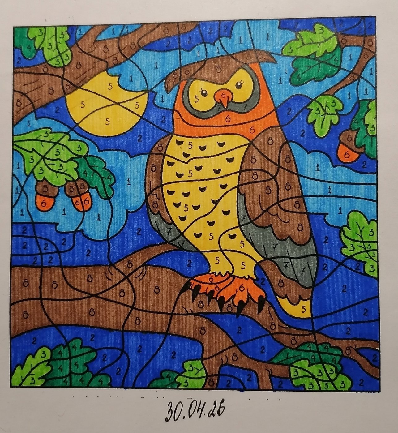 Работа от миечка