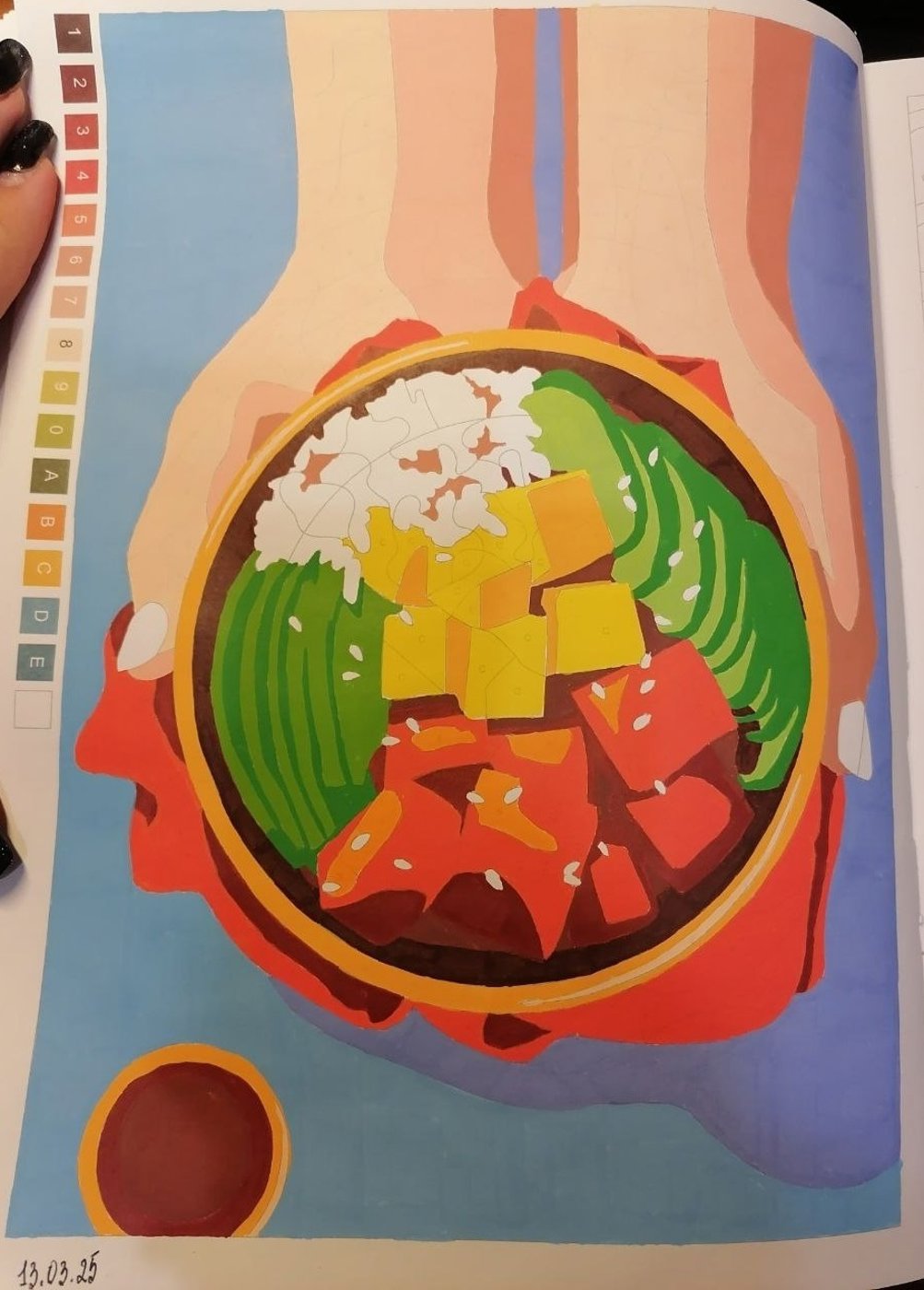 Работа от миечка