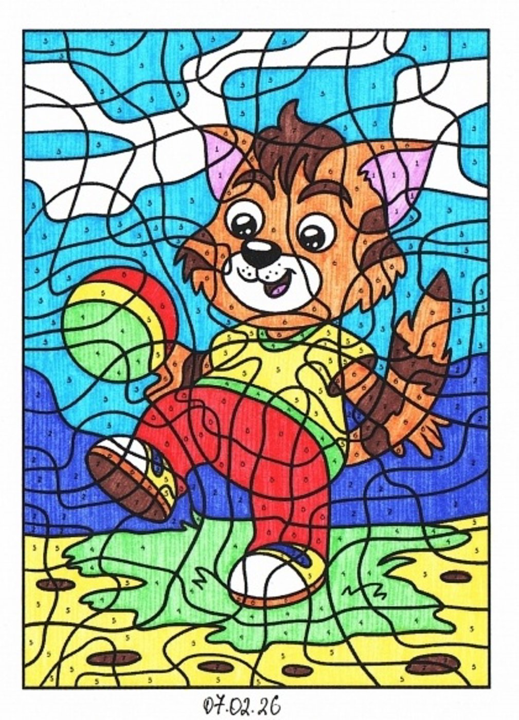 Работа от миечка