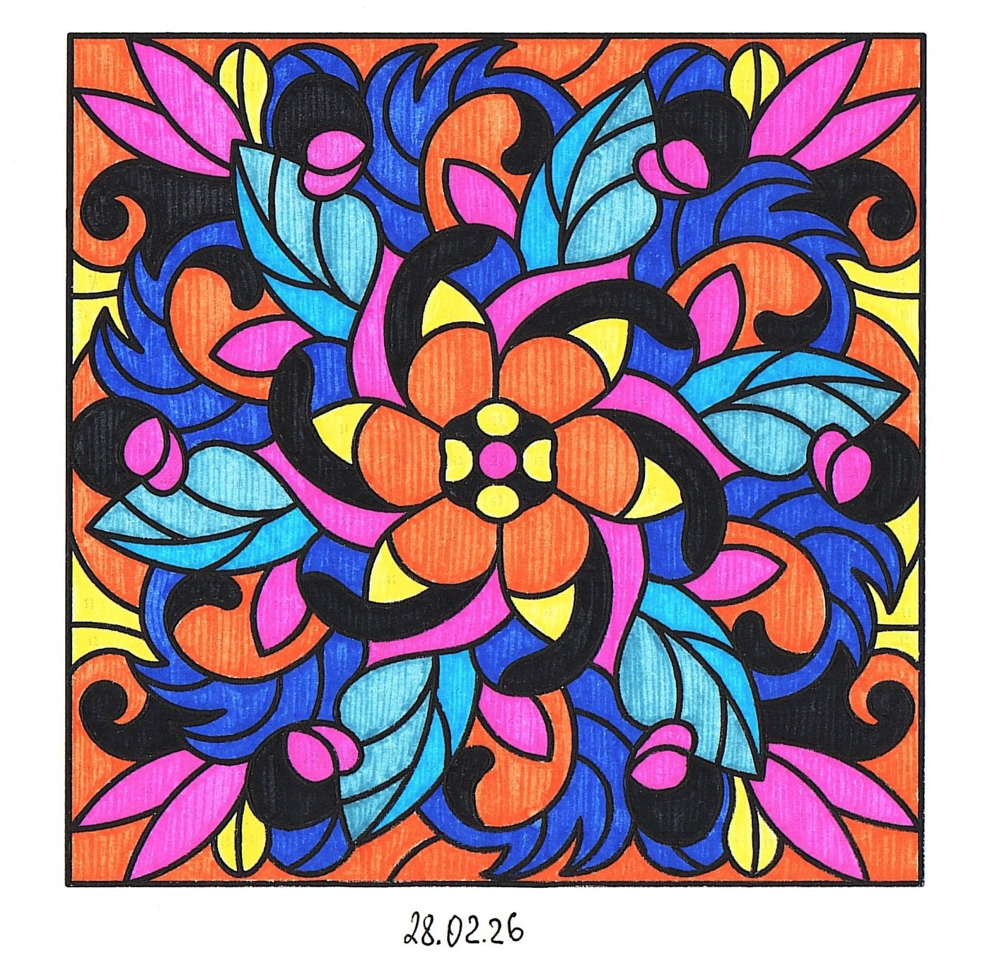 Работа от миечка