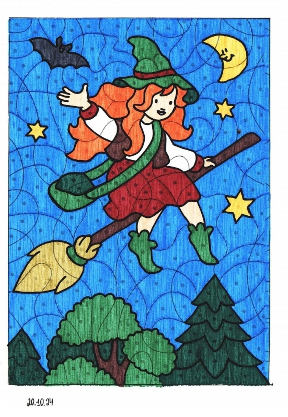 Работа от миечка