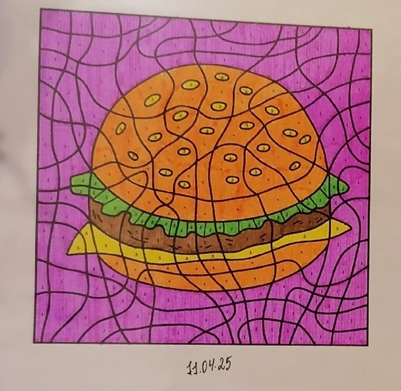 Работа от миечка