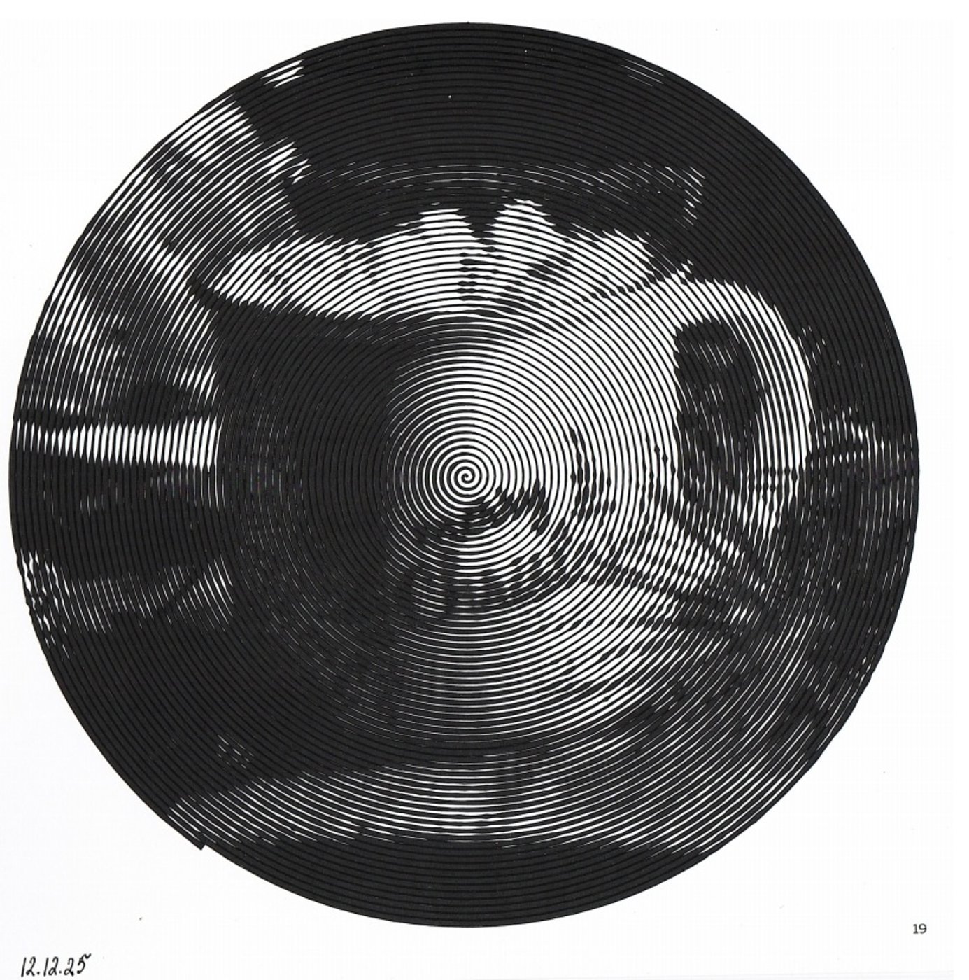 Работа от миечка