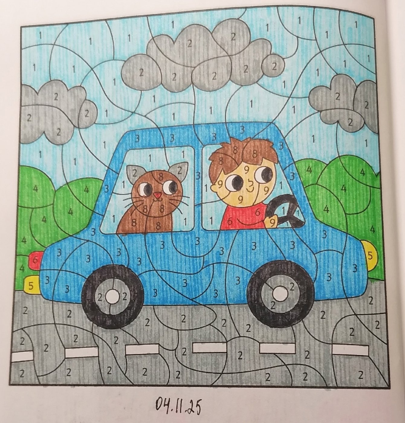 Работа от миечка