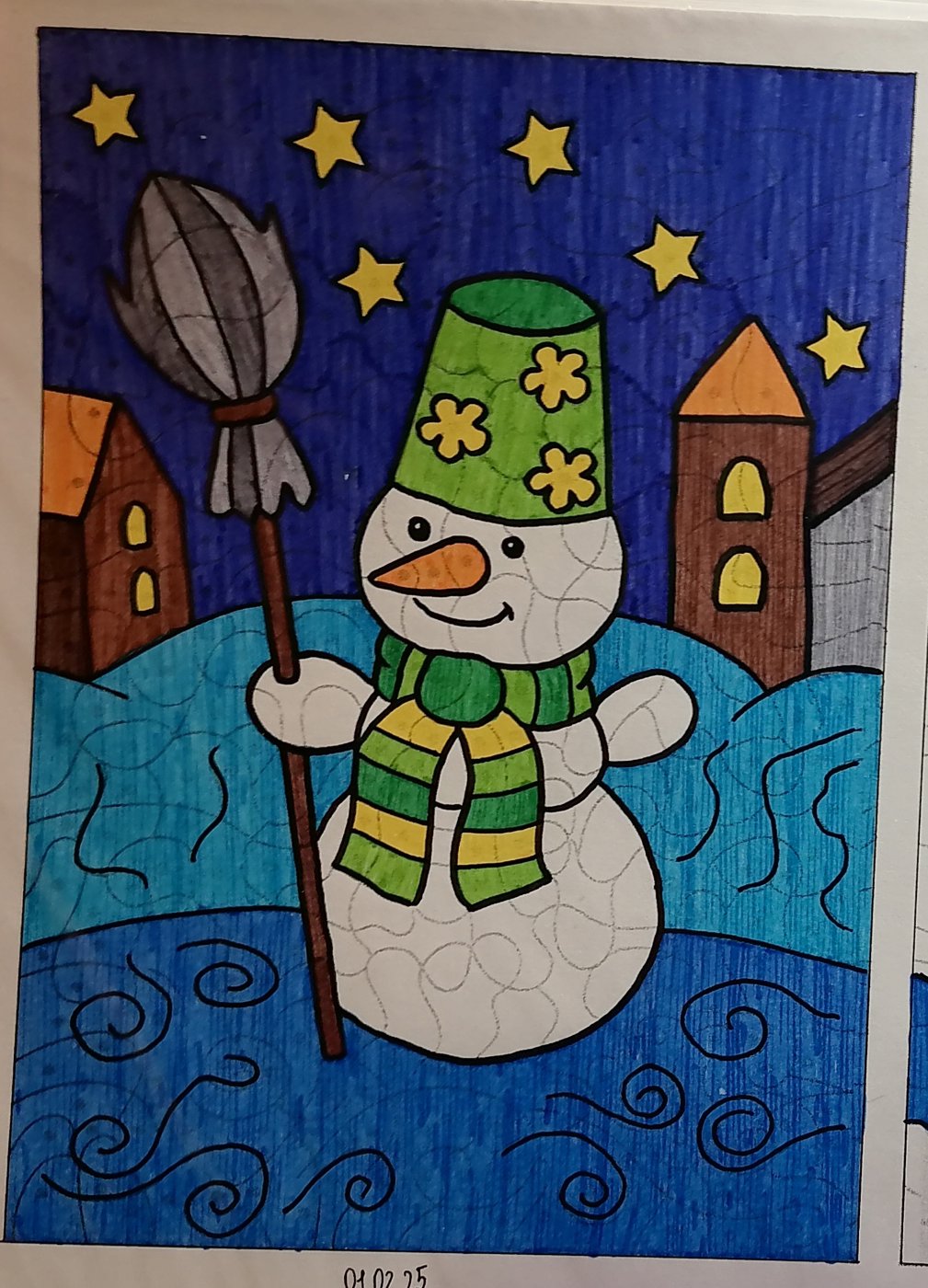 Работа от миечка