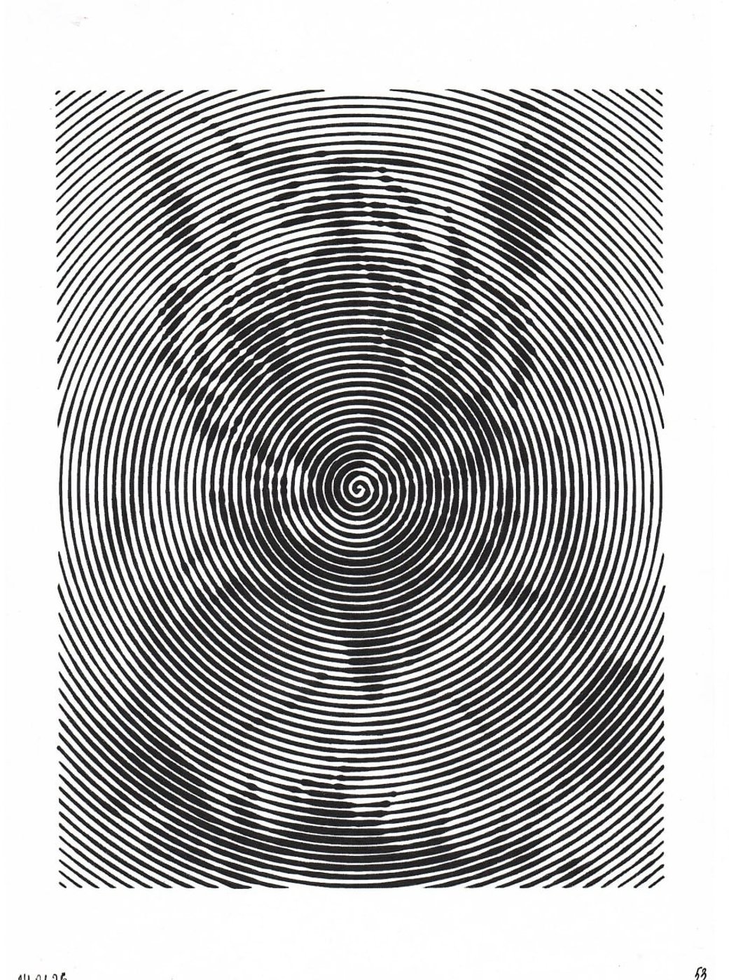 Работа от миечка