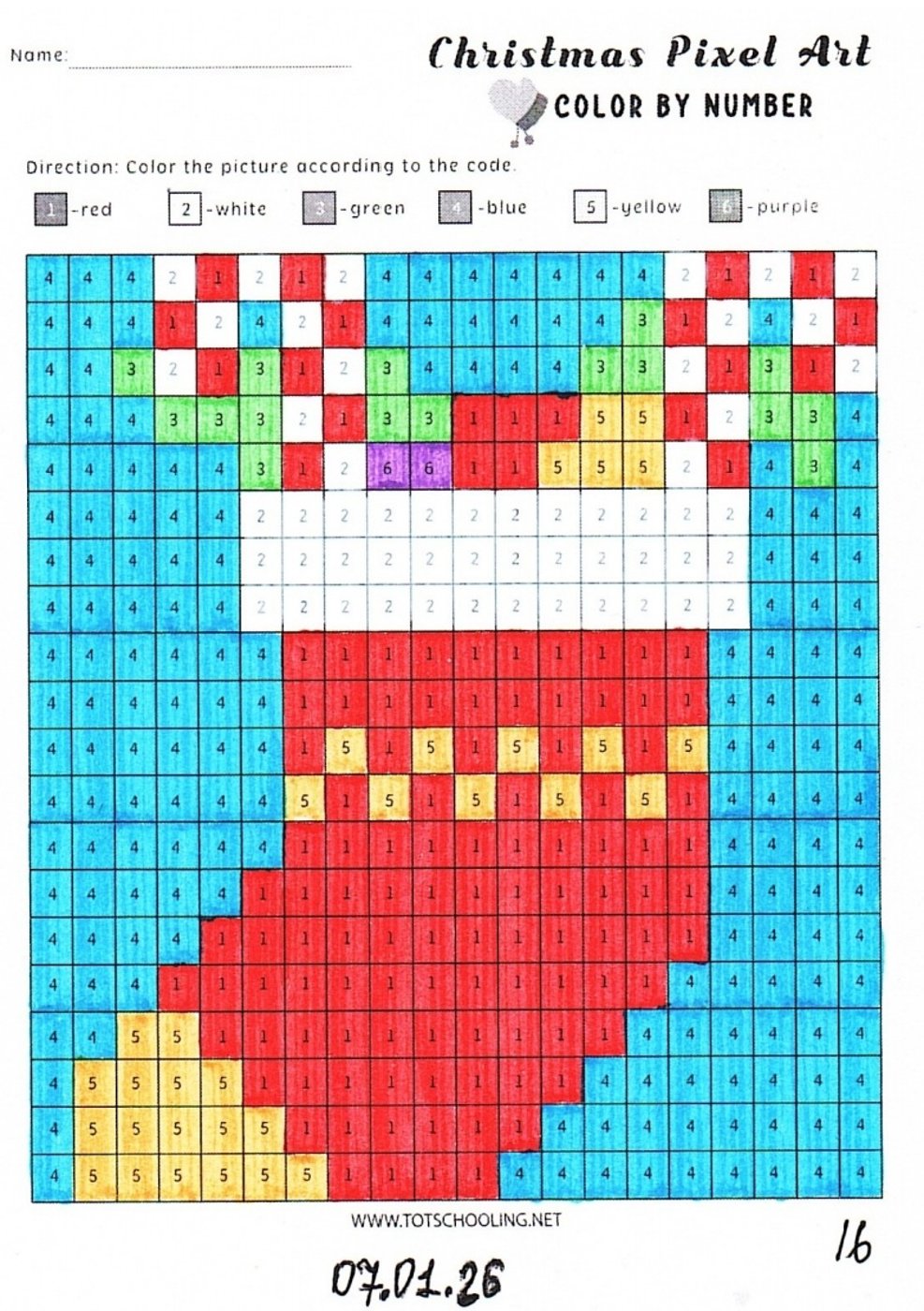 Работа от миечка