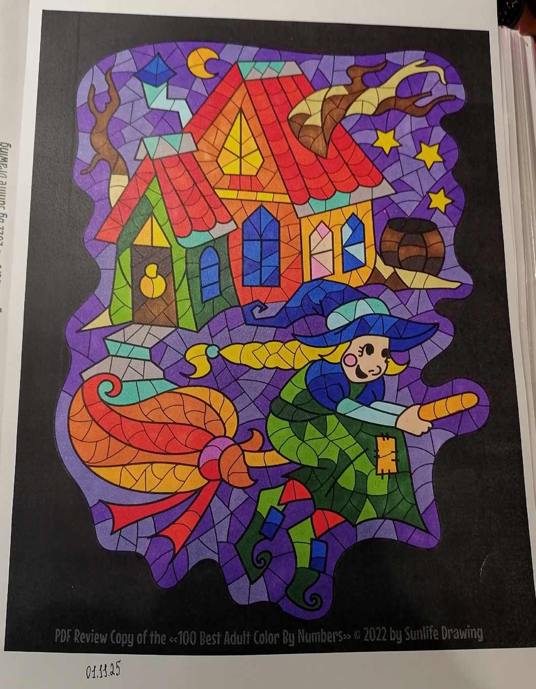 Работа от миечка