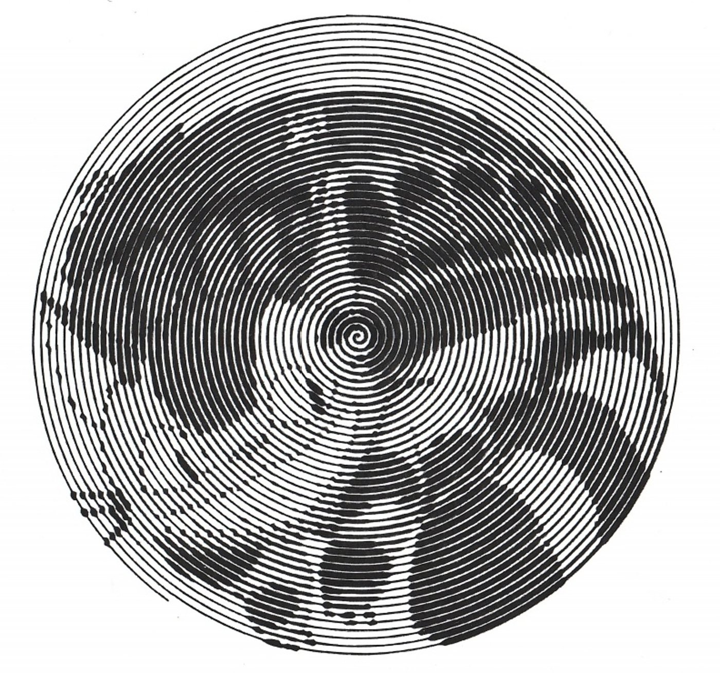 Работа от миечка