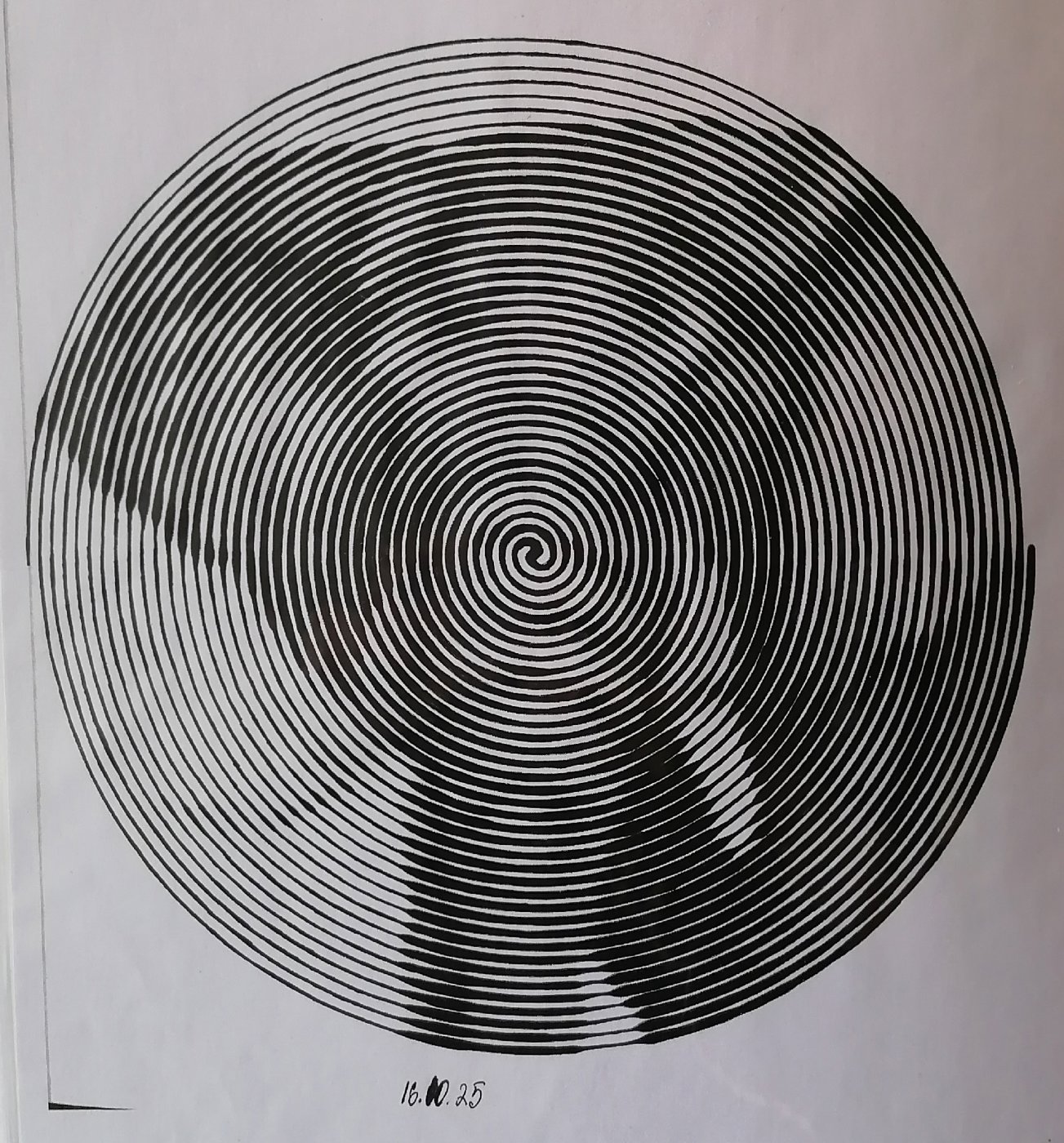 Работа от миечка