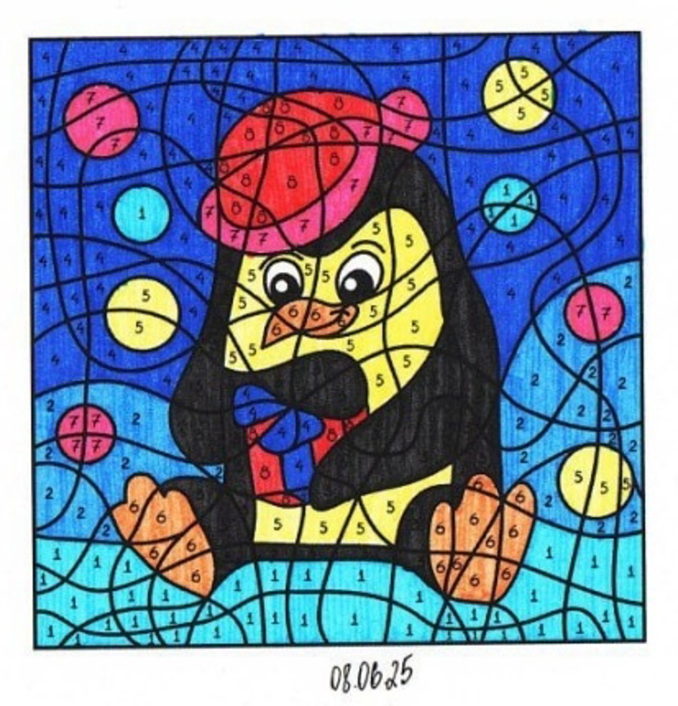 Работа от миечка