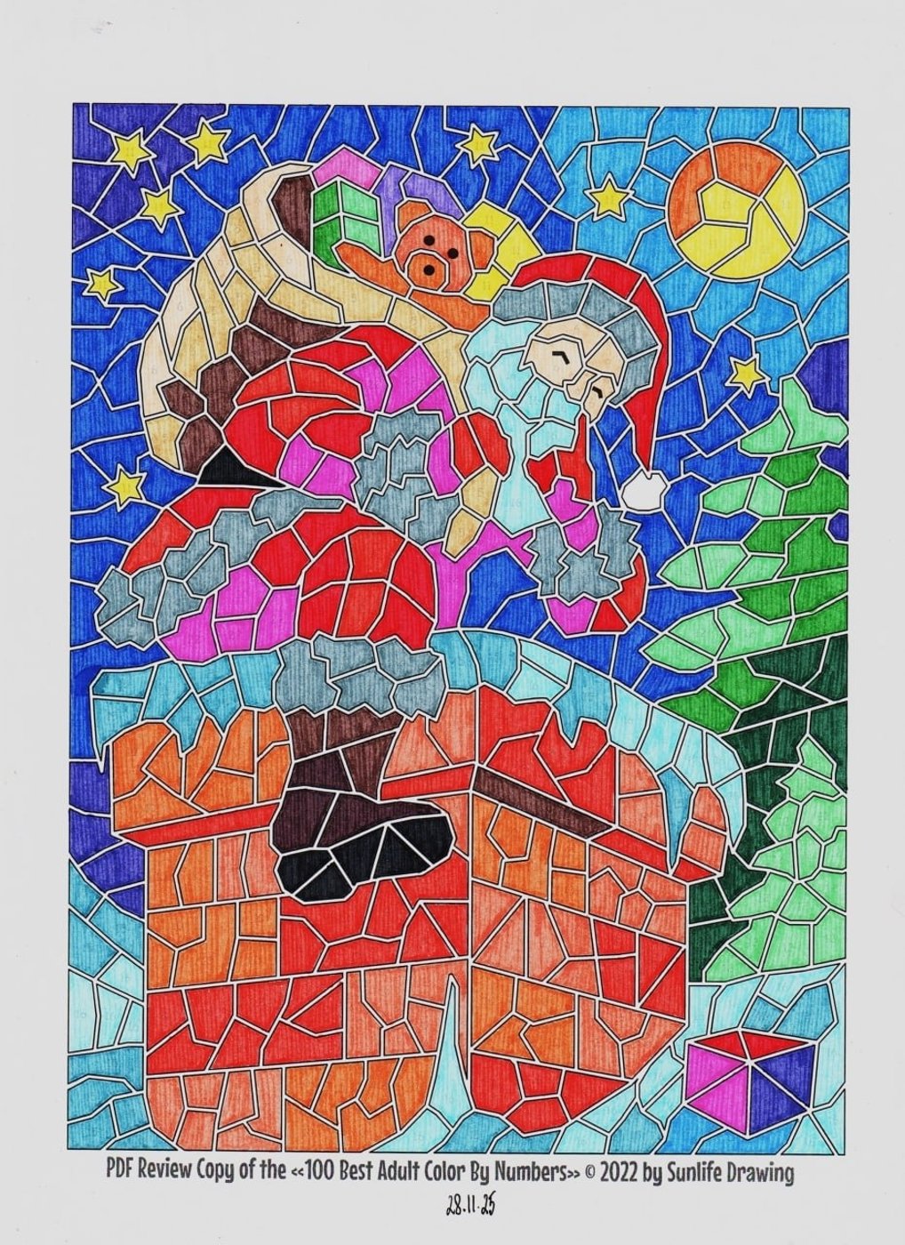 Работа от миечка