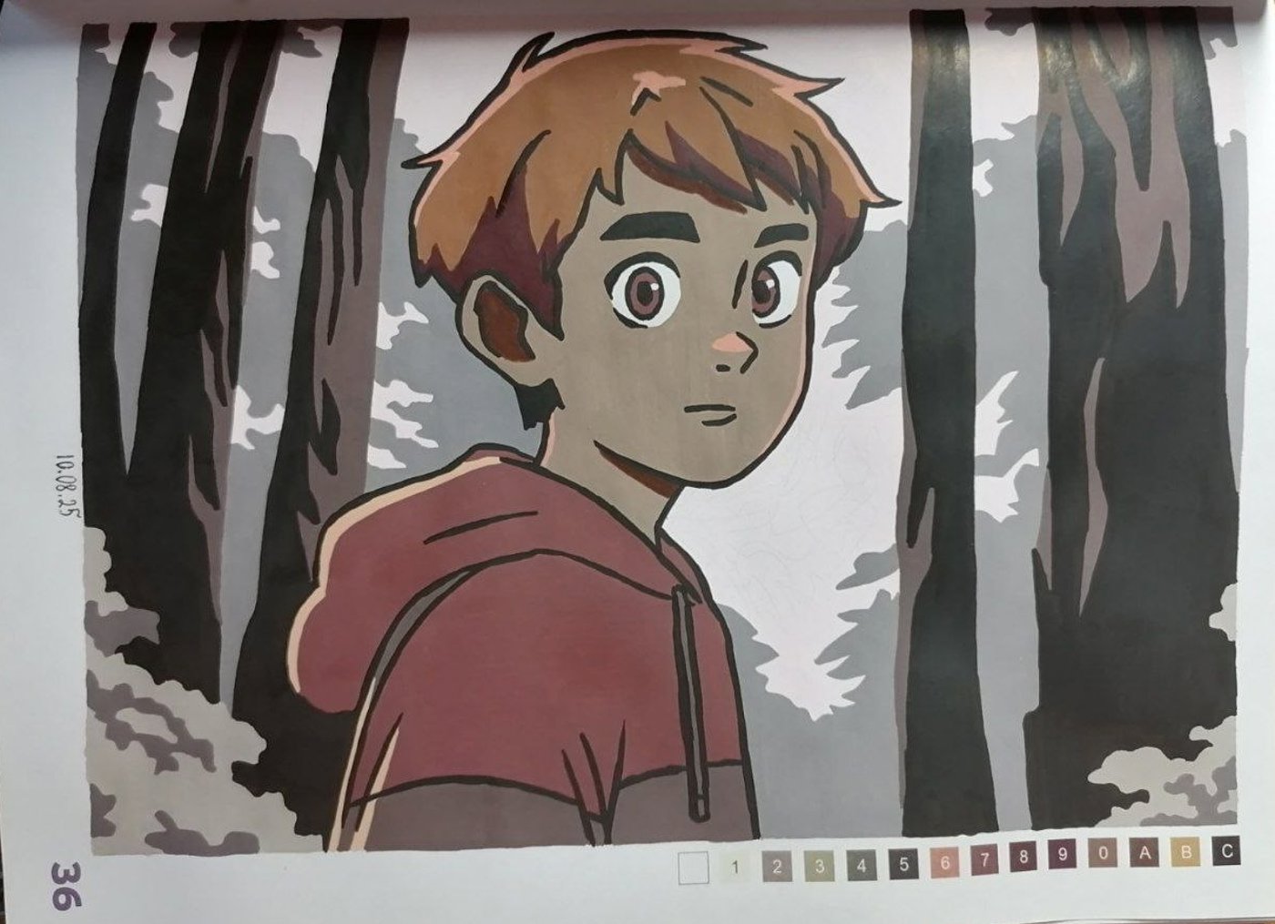 Работа от миечка