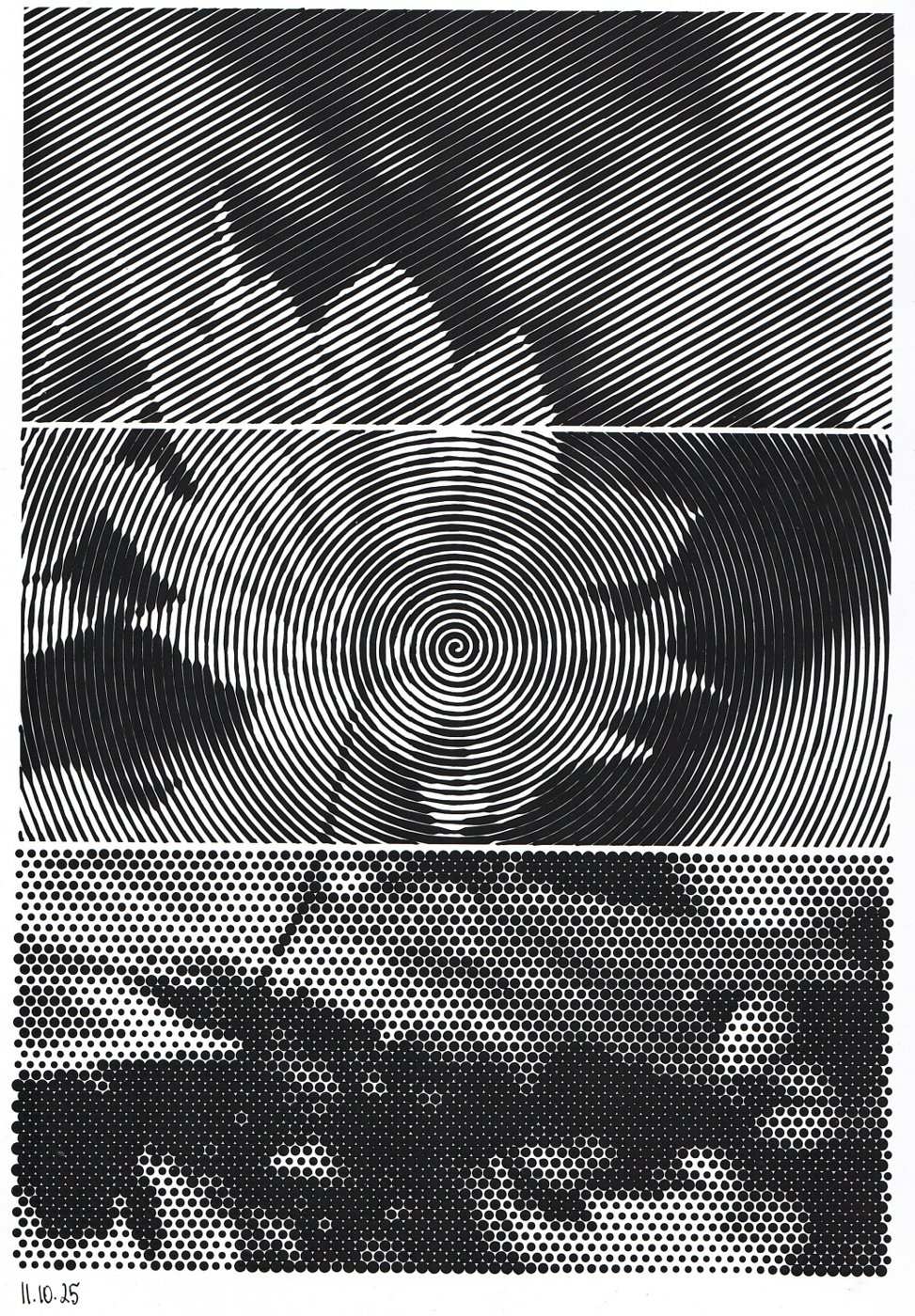 Работа от миечка