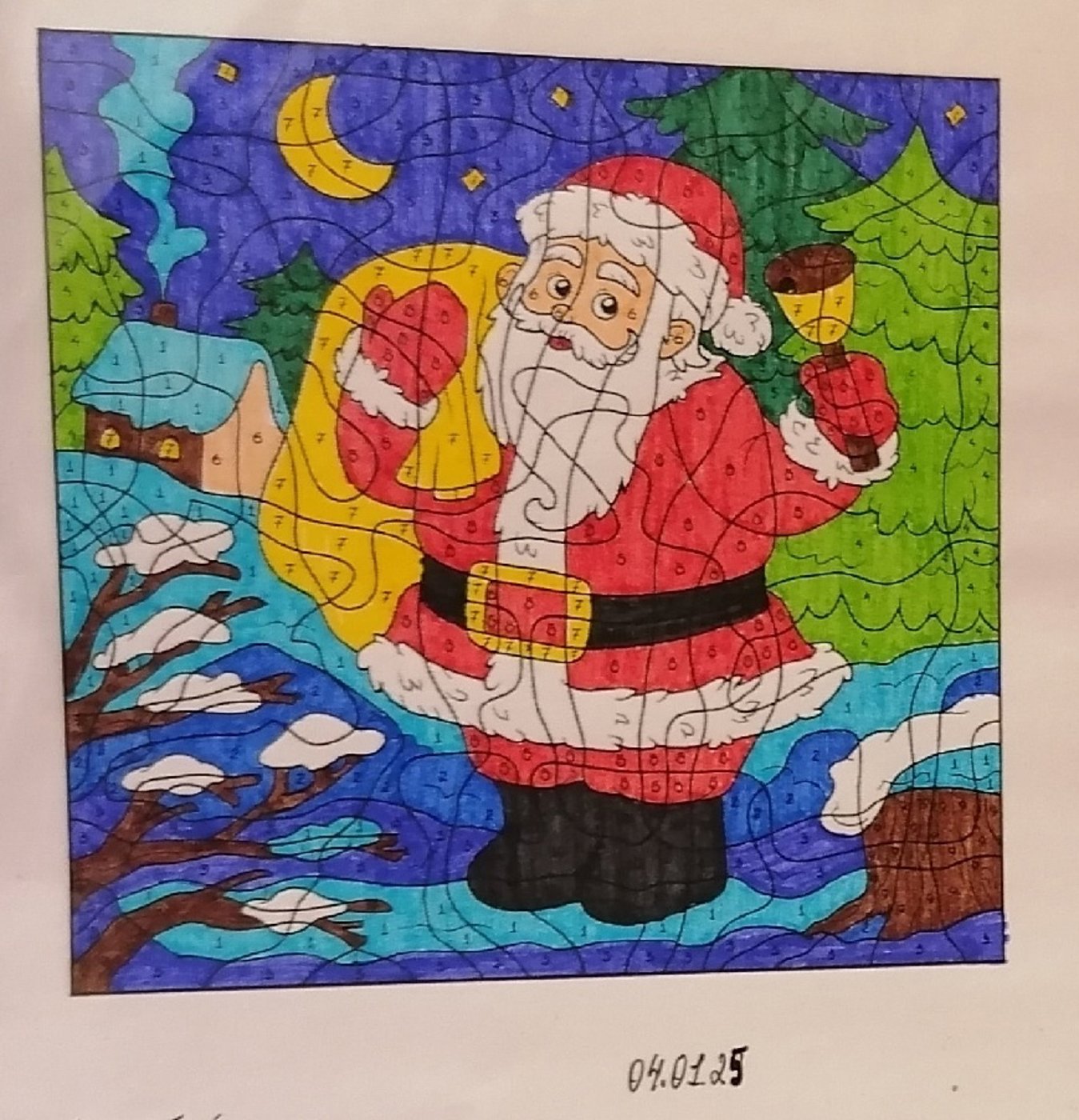 Работа от миечка