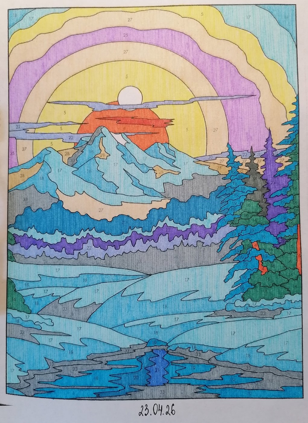 Работа от миечка