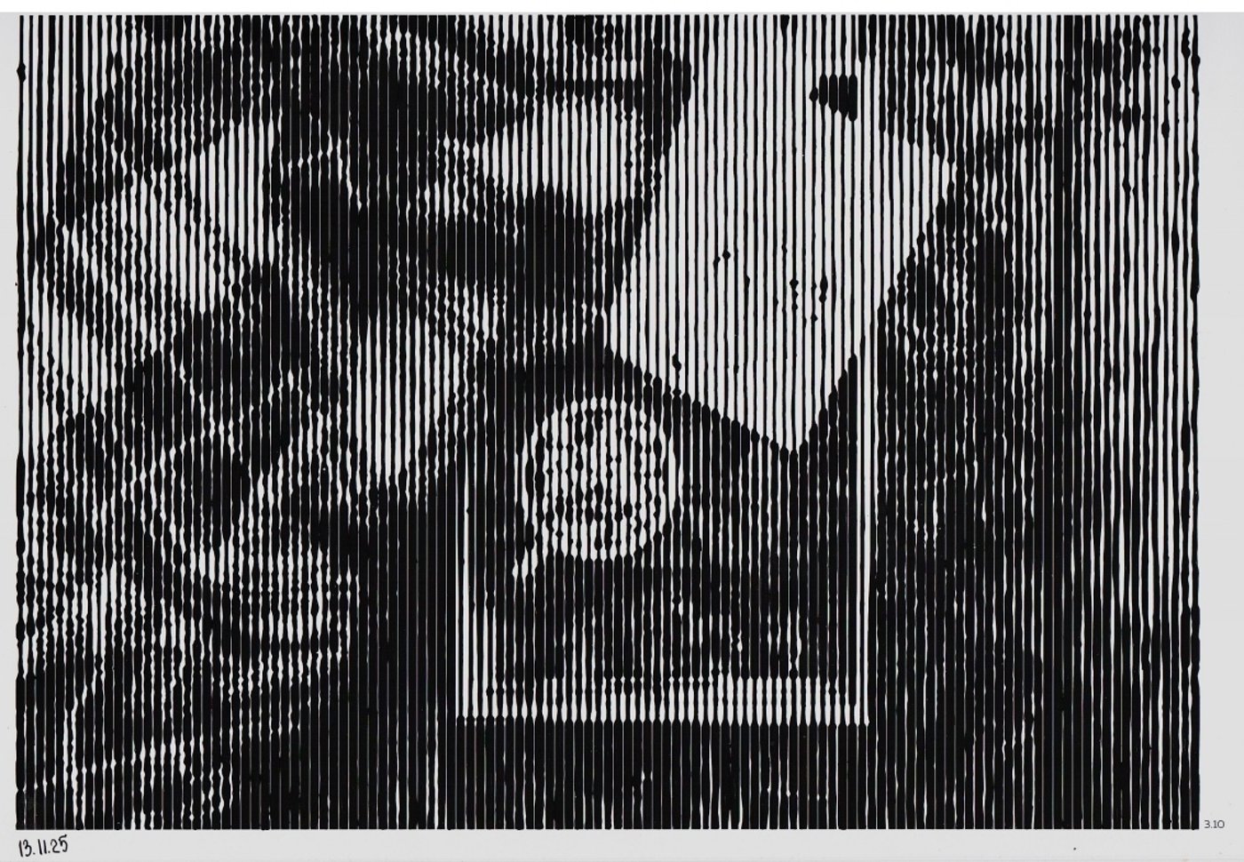 Работа от миечка