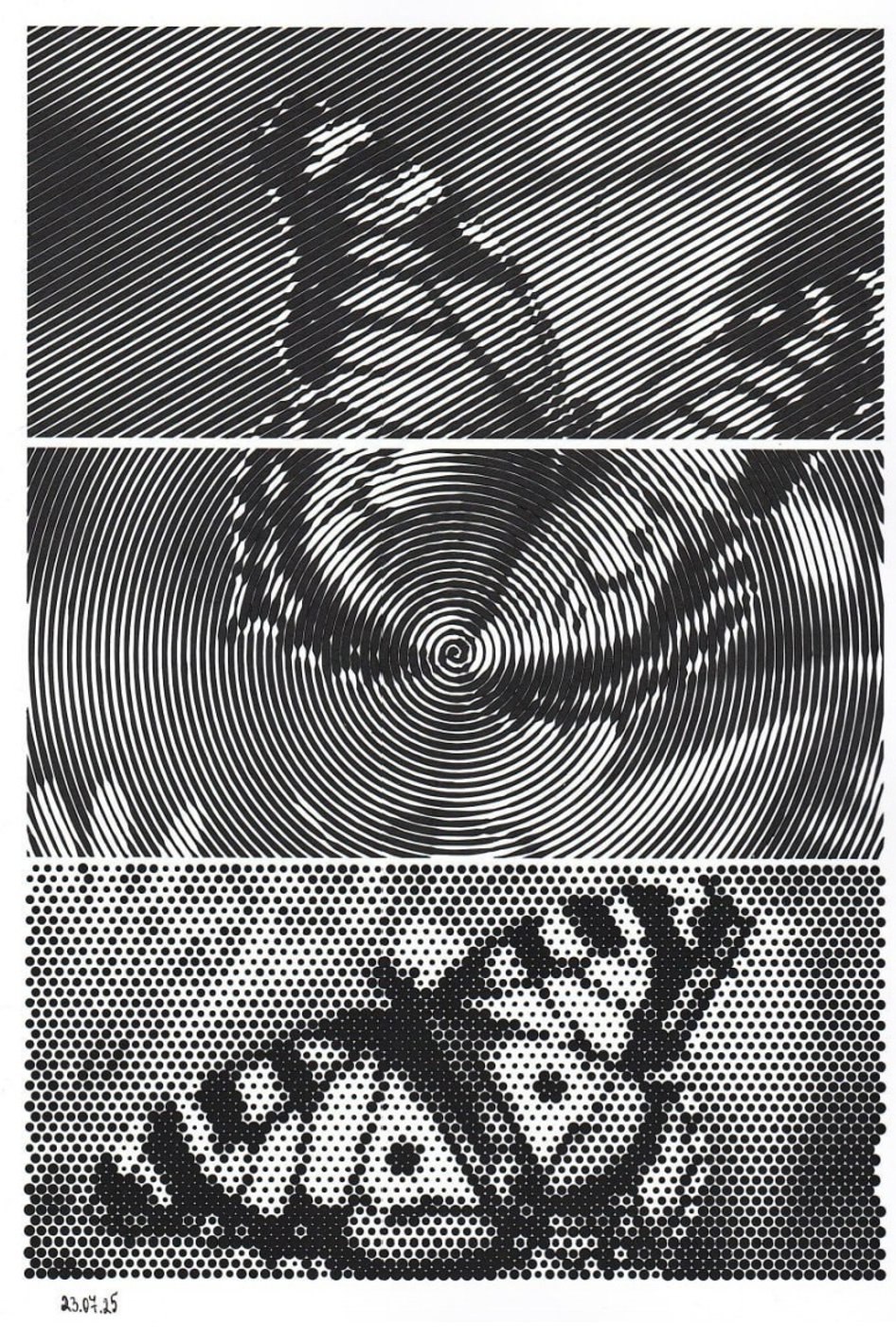 Работа от миечка