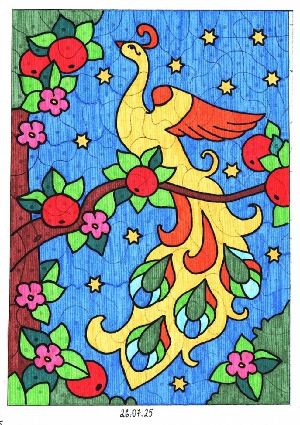 Работа от миечка