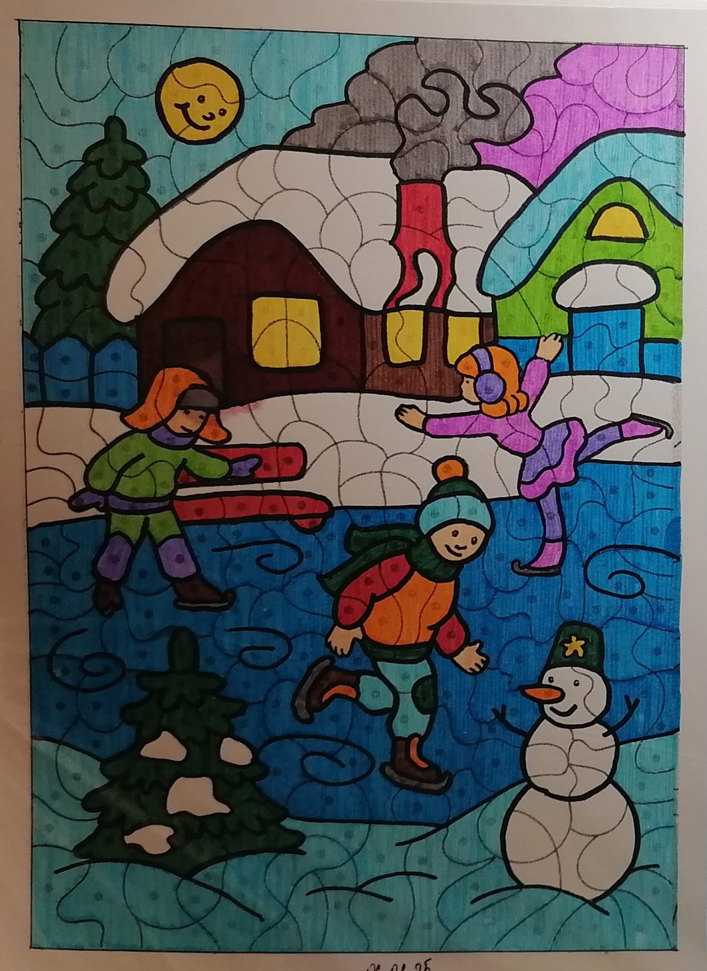 Работа от миечка