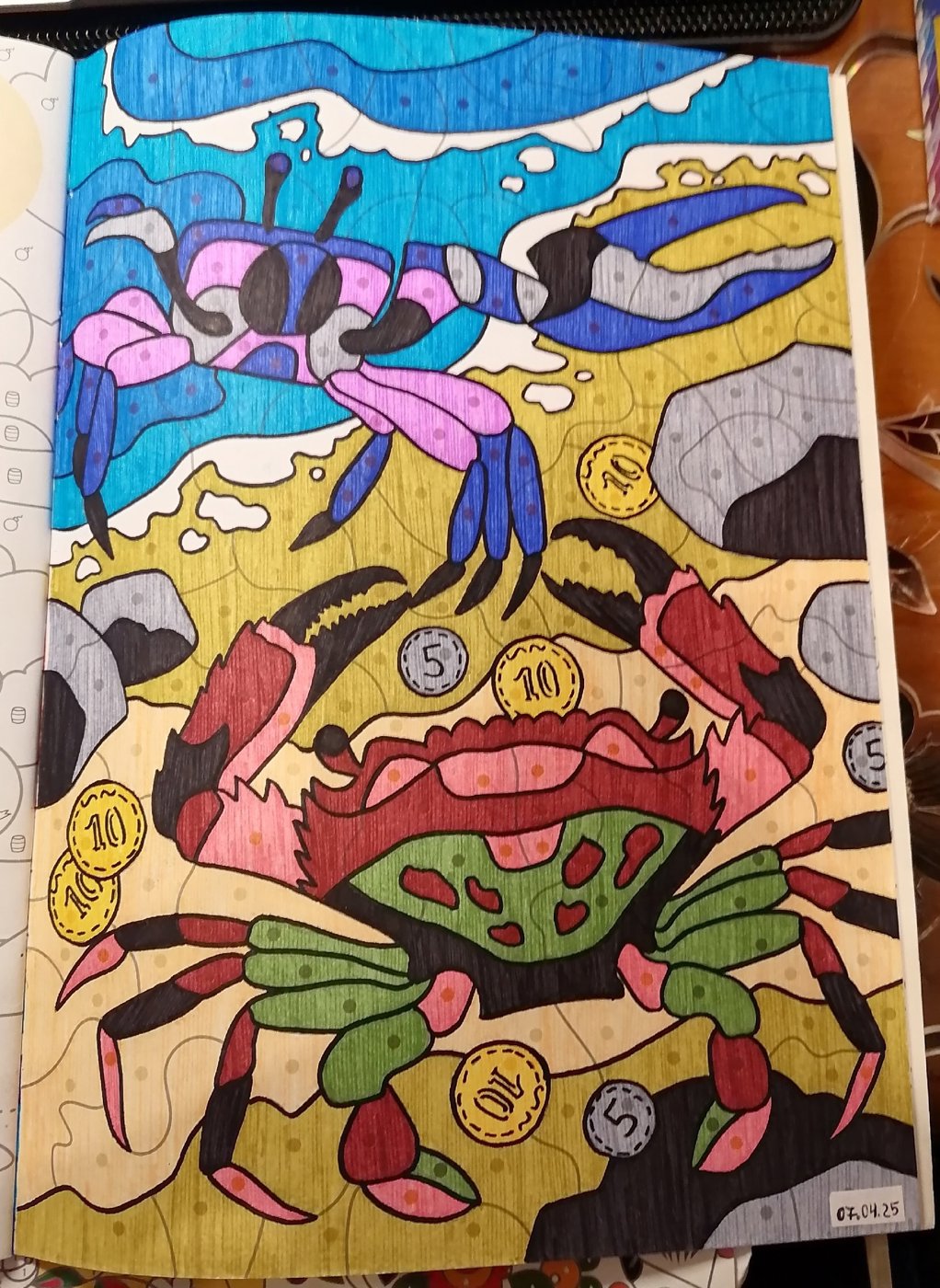 Работа от миечка