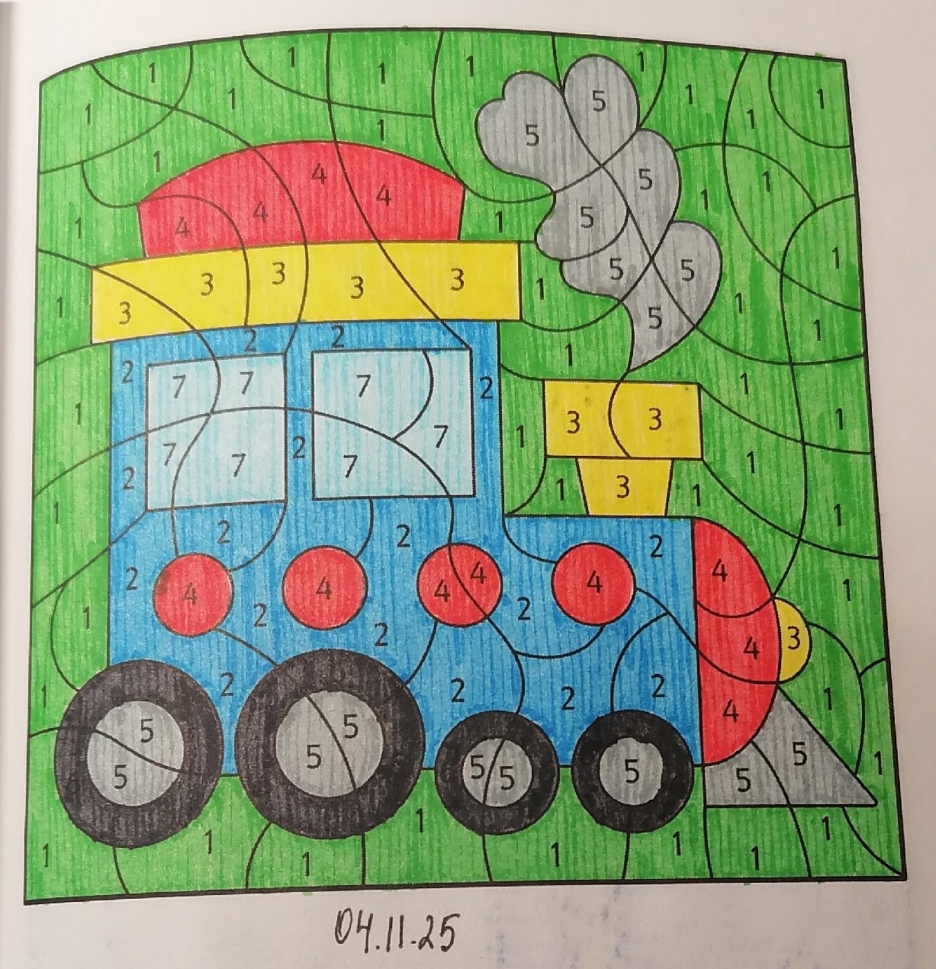 Работа от миечка