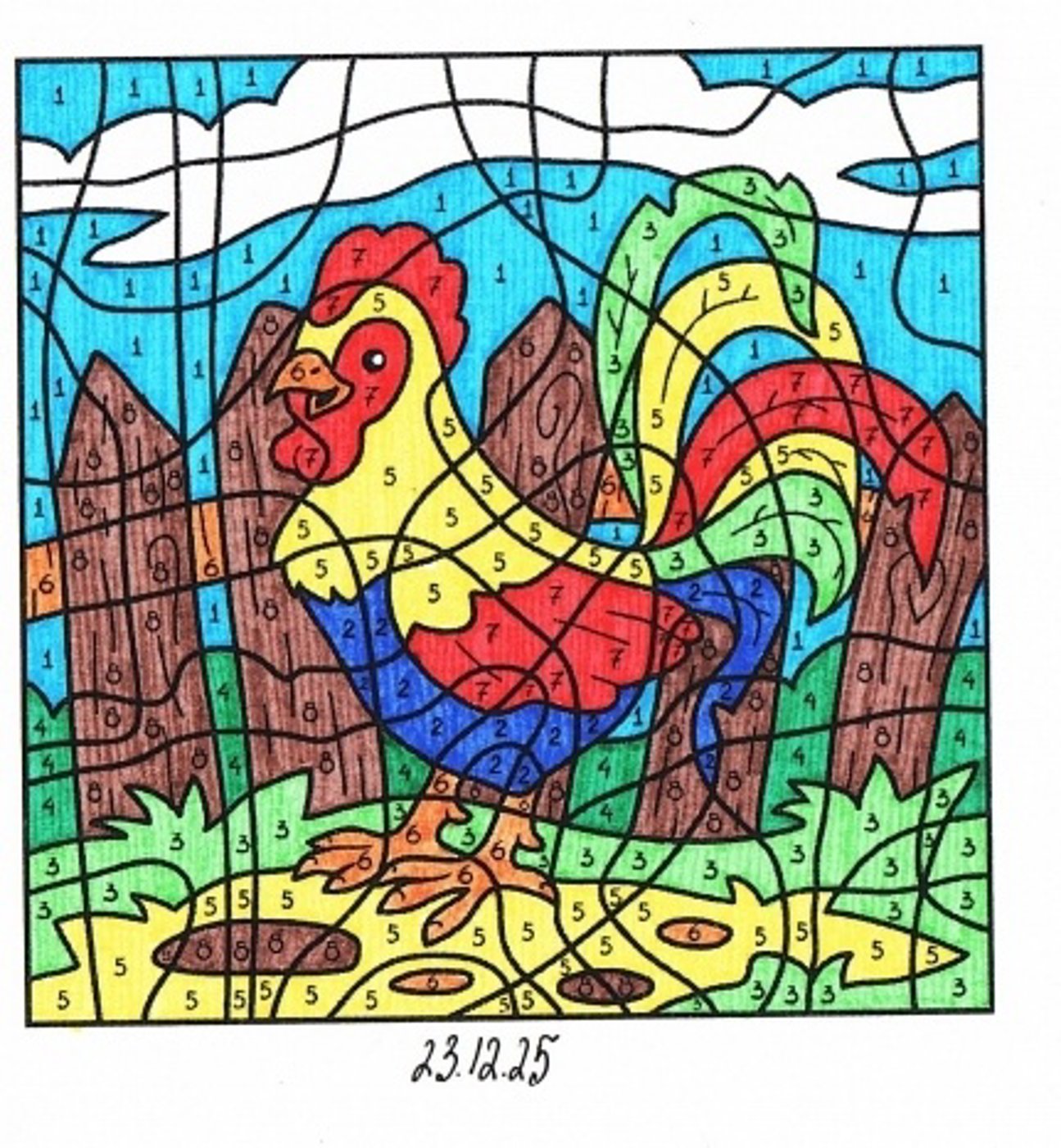 Работа от миечка