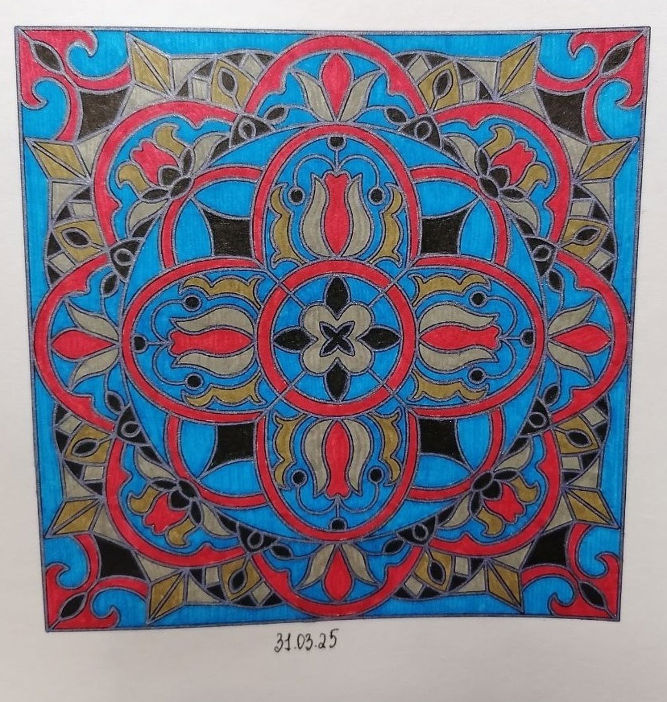 Работа от миечка