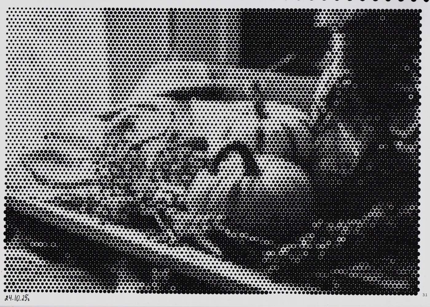 Работа от миечка