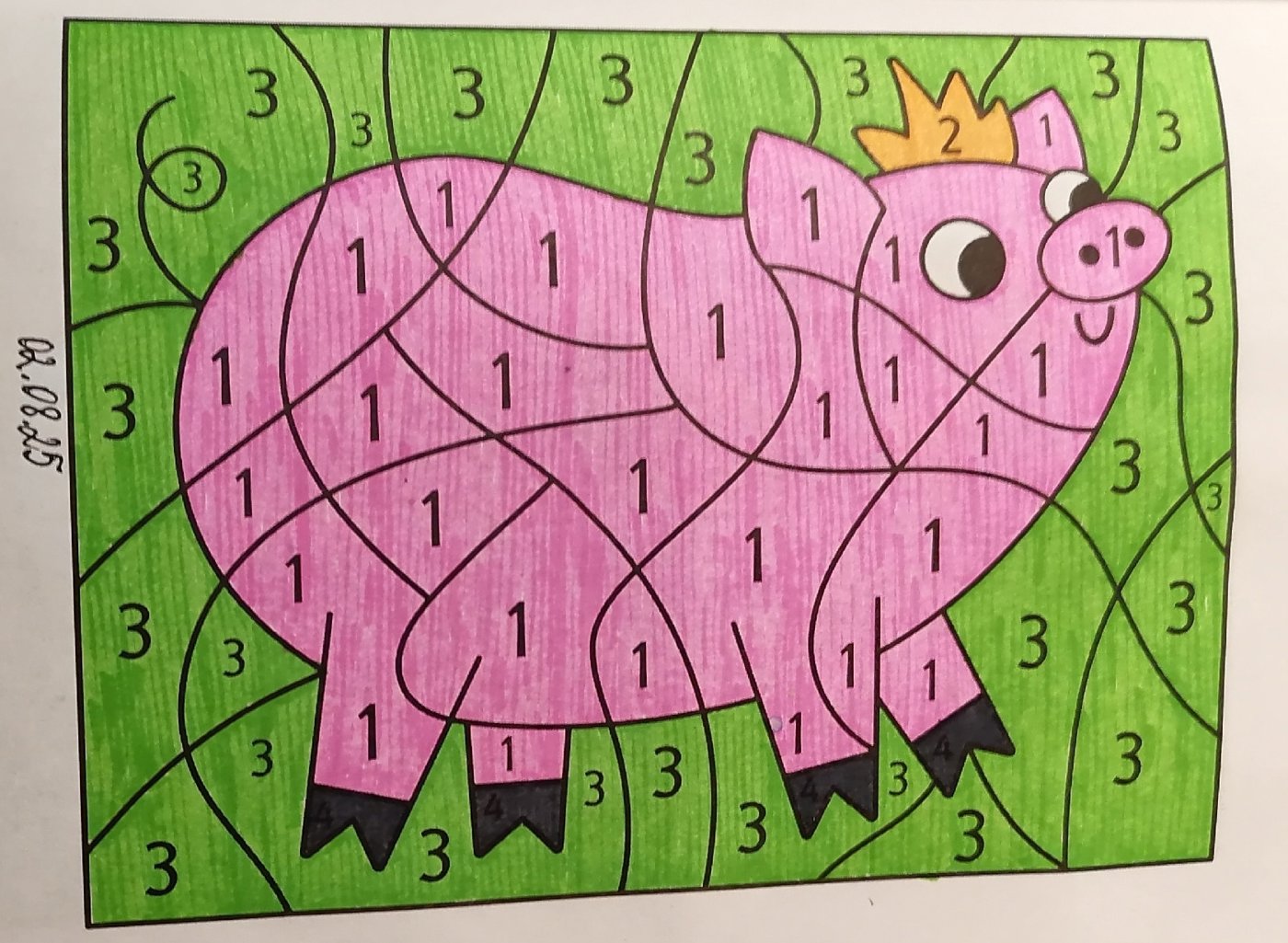 Работа от миечка