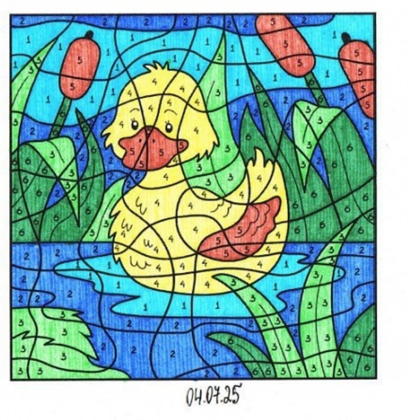 Работа от миечка