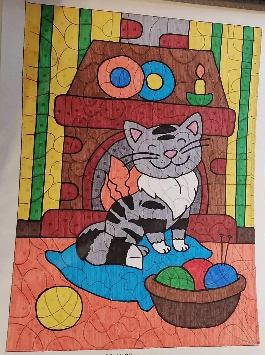 Работа от миечка