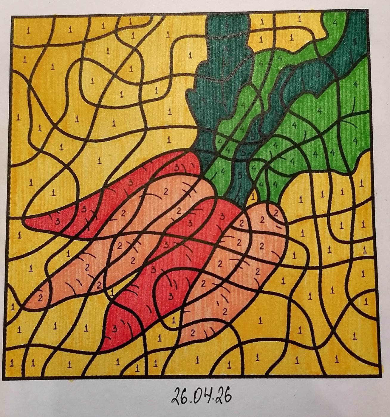 Работа от миечка