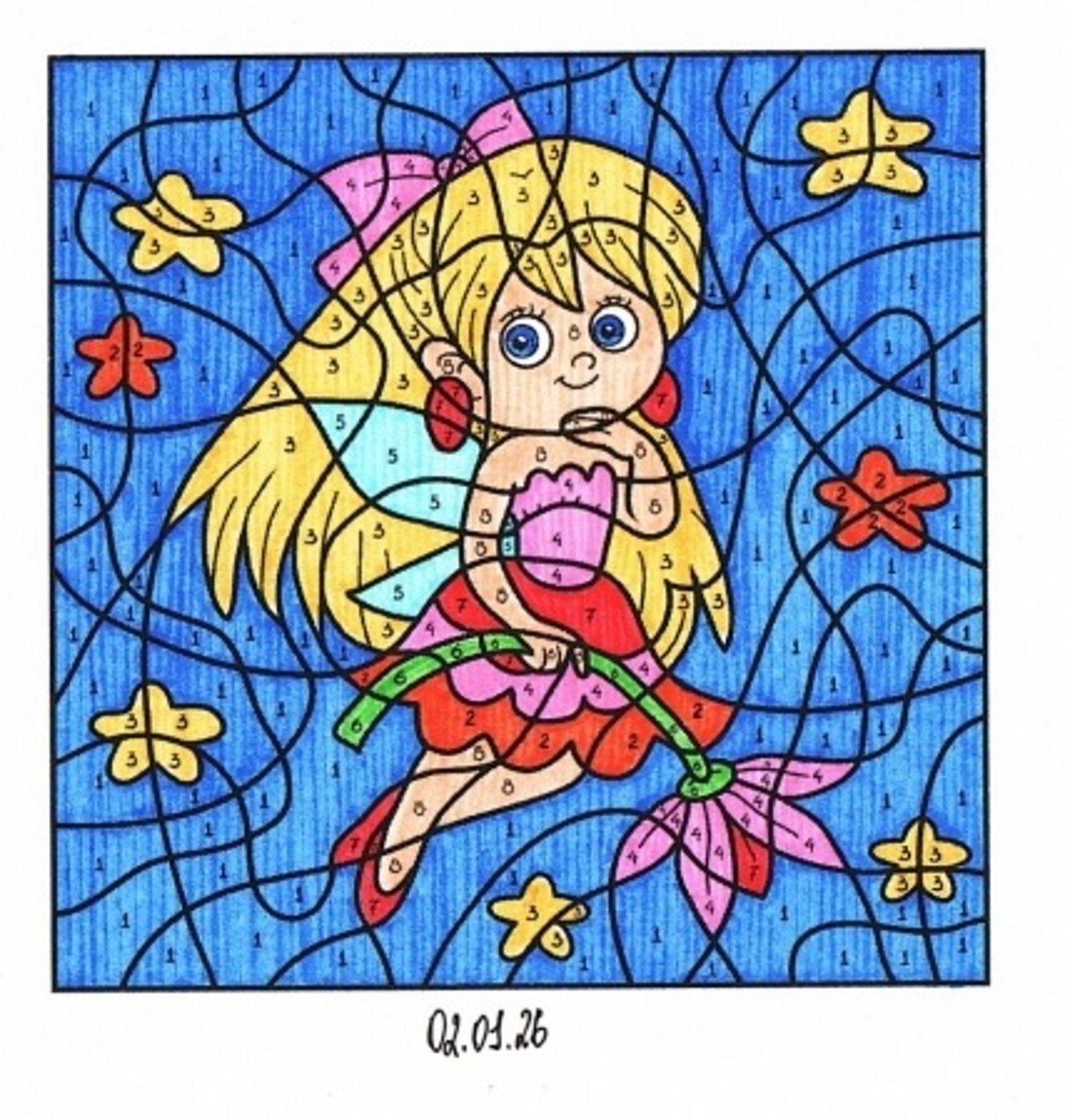 Работа от миечка