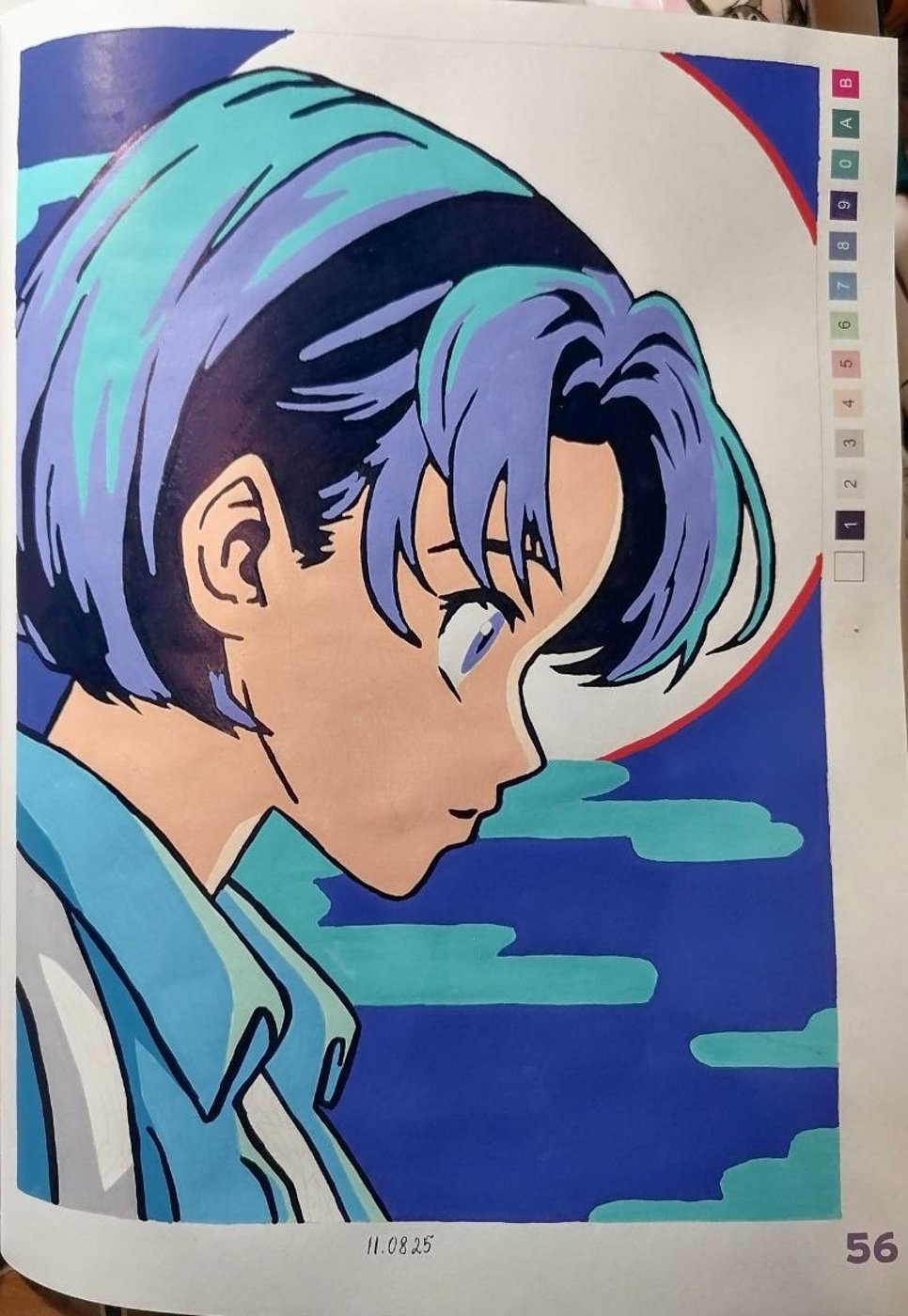 Работа от миечка