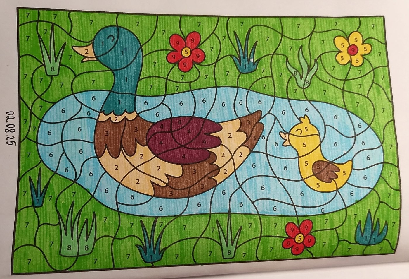 Работа от миечка