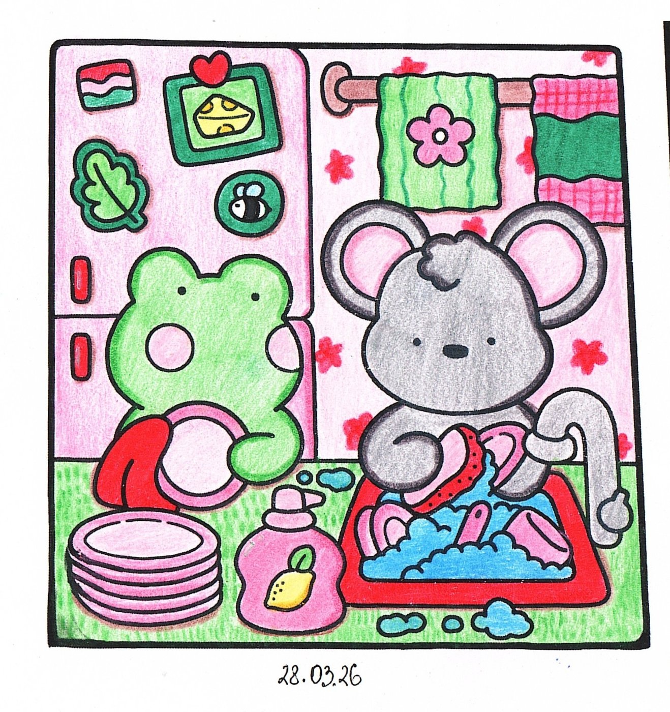 Работа от миечка